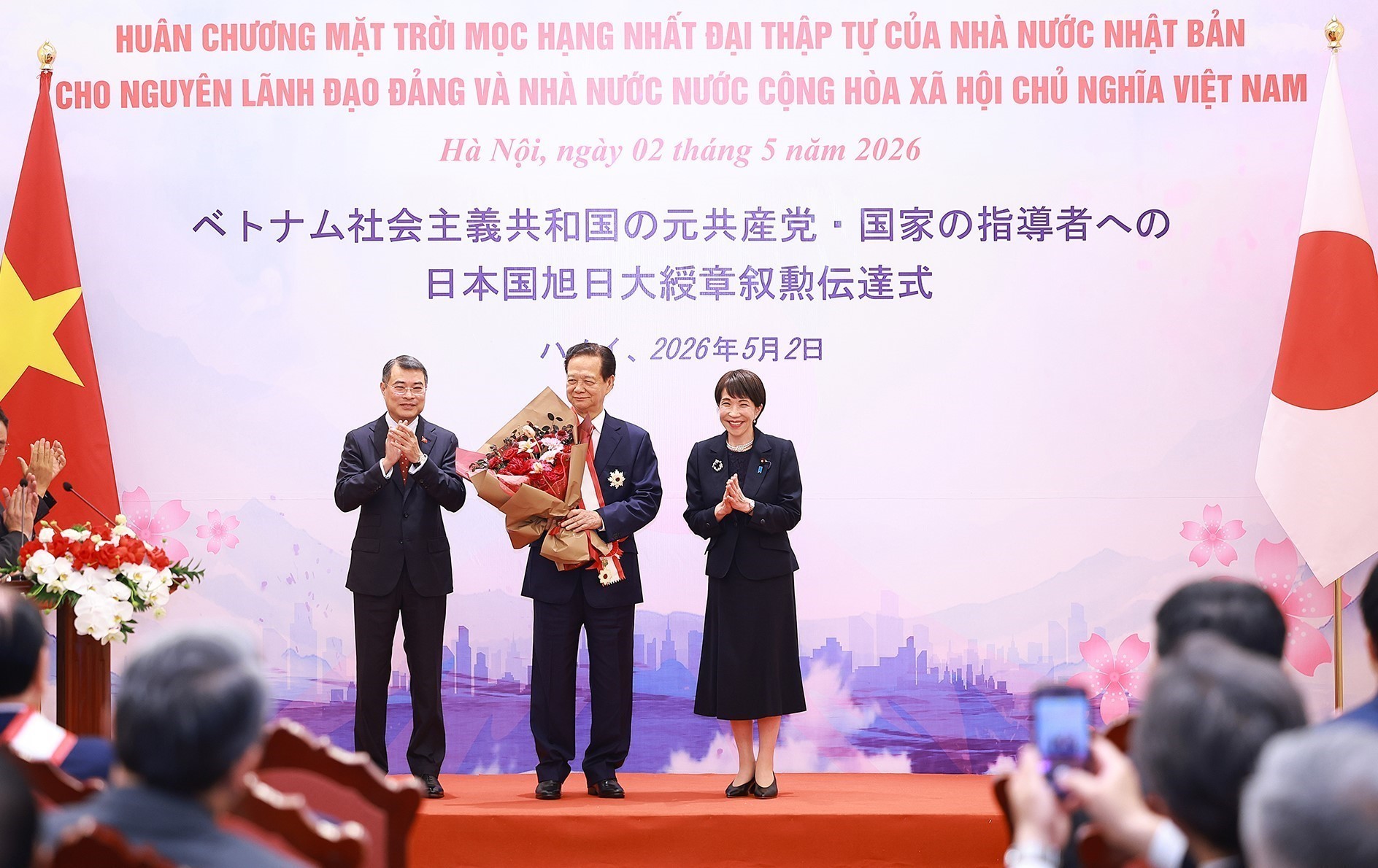 Nhật Bản trao hu&acirc;n chương cho nguy&ecirc;n Tổng B&iacute; thư N&ocirc;ng Đức Mạnh, nguy&ecirc;n Thủ tướng Nguyễn Tấn Dũng- Ảnh 3.