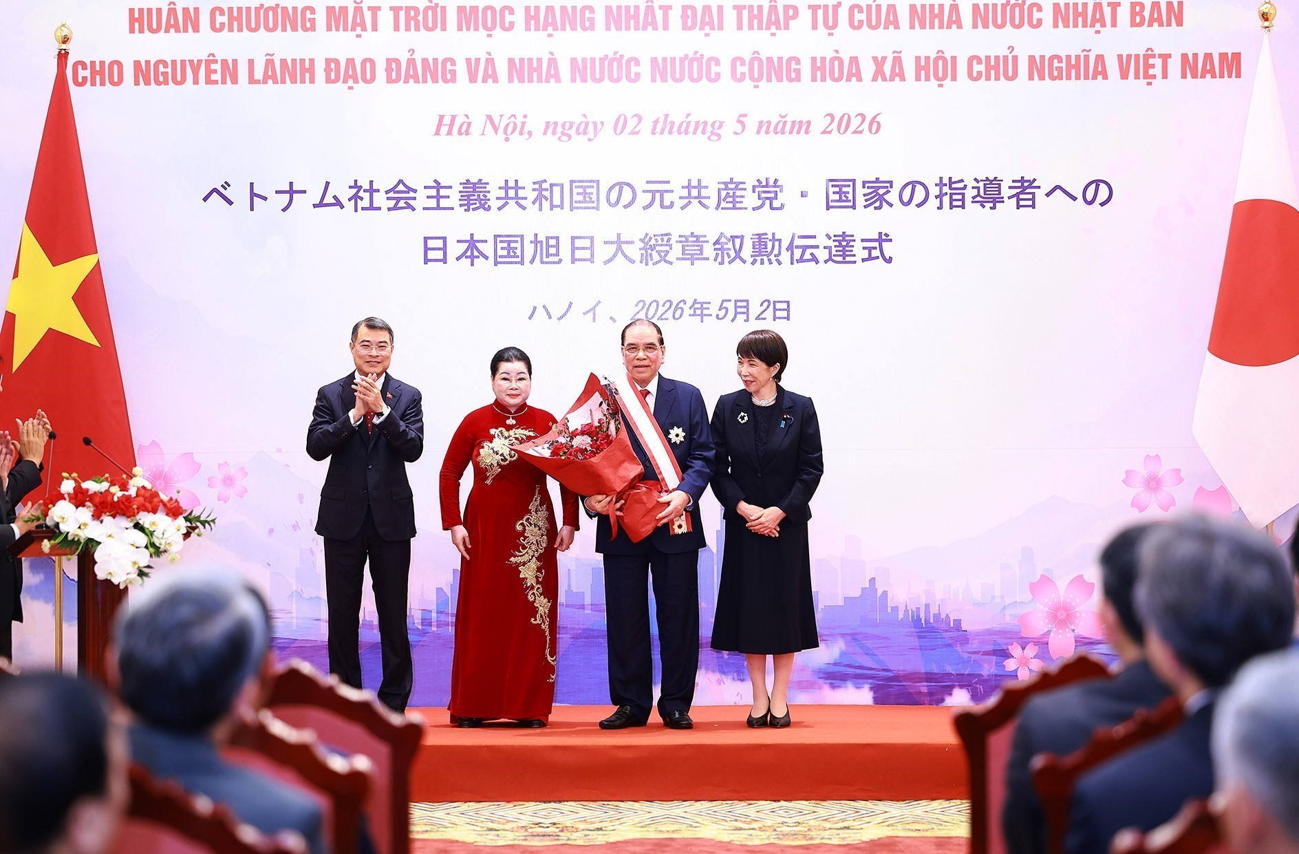 Nhật Bản trao hu&acirc;n chương cho nguy&ecirc;n Tổng B&iacute; thư N&ocirc;ng Đức Mạnh, nguy&ecirc;n Thủ tướng Nguyễn Tấn Dũng- Ảnh 2.