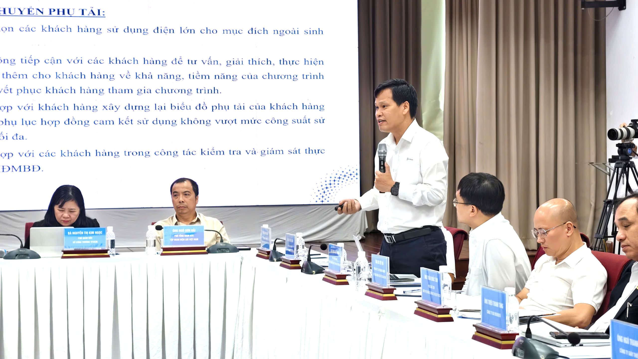 Hàng trăm MW điện sẽ được huy động ngay lập tức nhờ điều chuyển phụ tải- Ảnh 2. Hàng trăm MW điện sẽ được huy động ngay lập tức nhờ điều chuyển phụ tải- Ảnh 2.