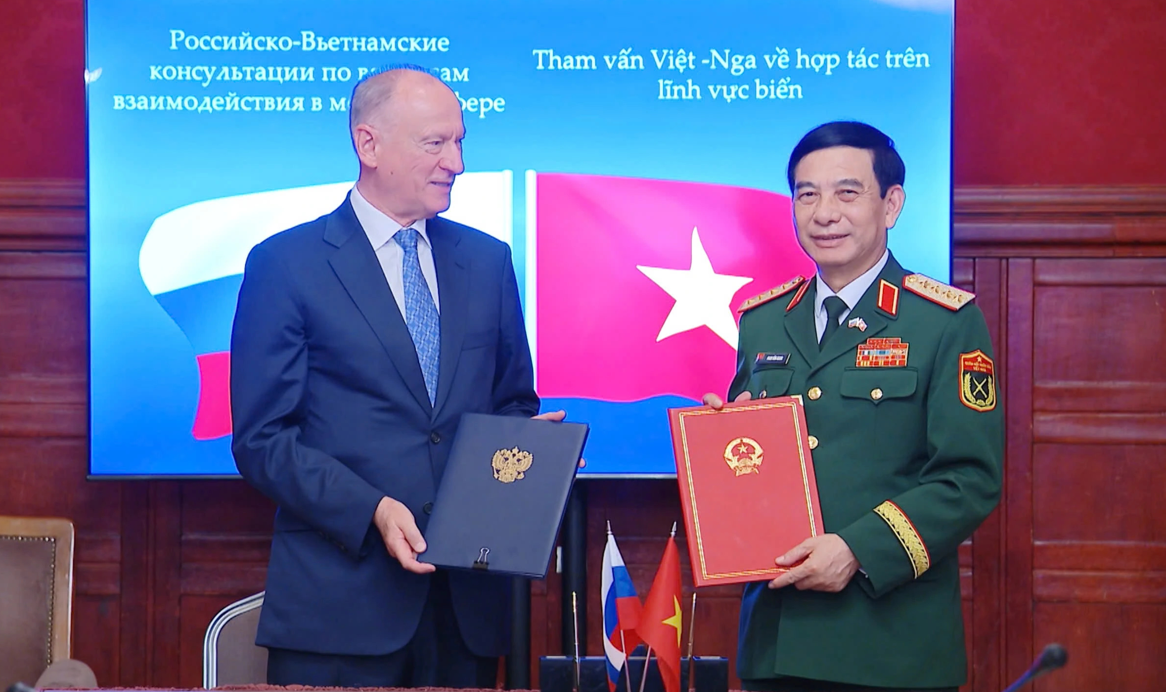 Việt Nam - Nga tăng cường hợp tác quốc phòng - Ảnh 1.