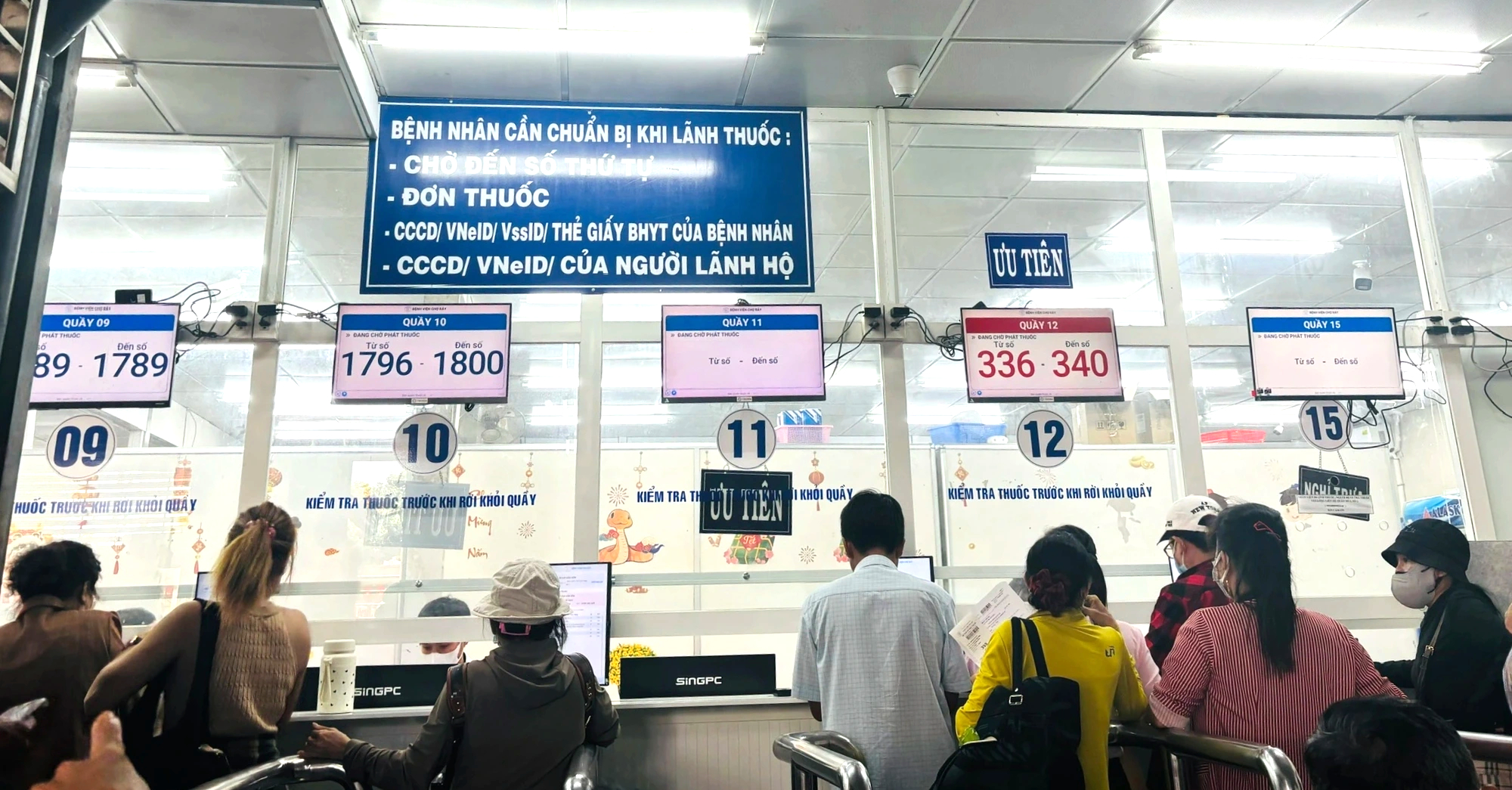 TP.HCM chỉ đạo cung ứng đủ thuốc, vật tư y tế cho người bệnh - Ảnh 1. TP.HCM chỉ đạo cung ứng đủ thuốc, vật tư y tế cho người bệnh - Ảnh 1.