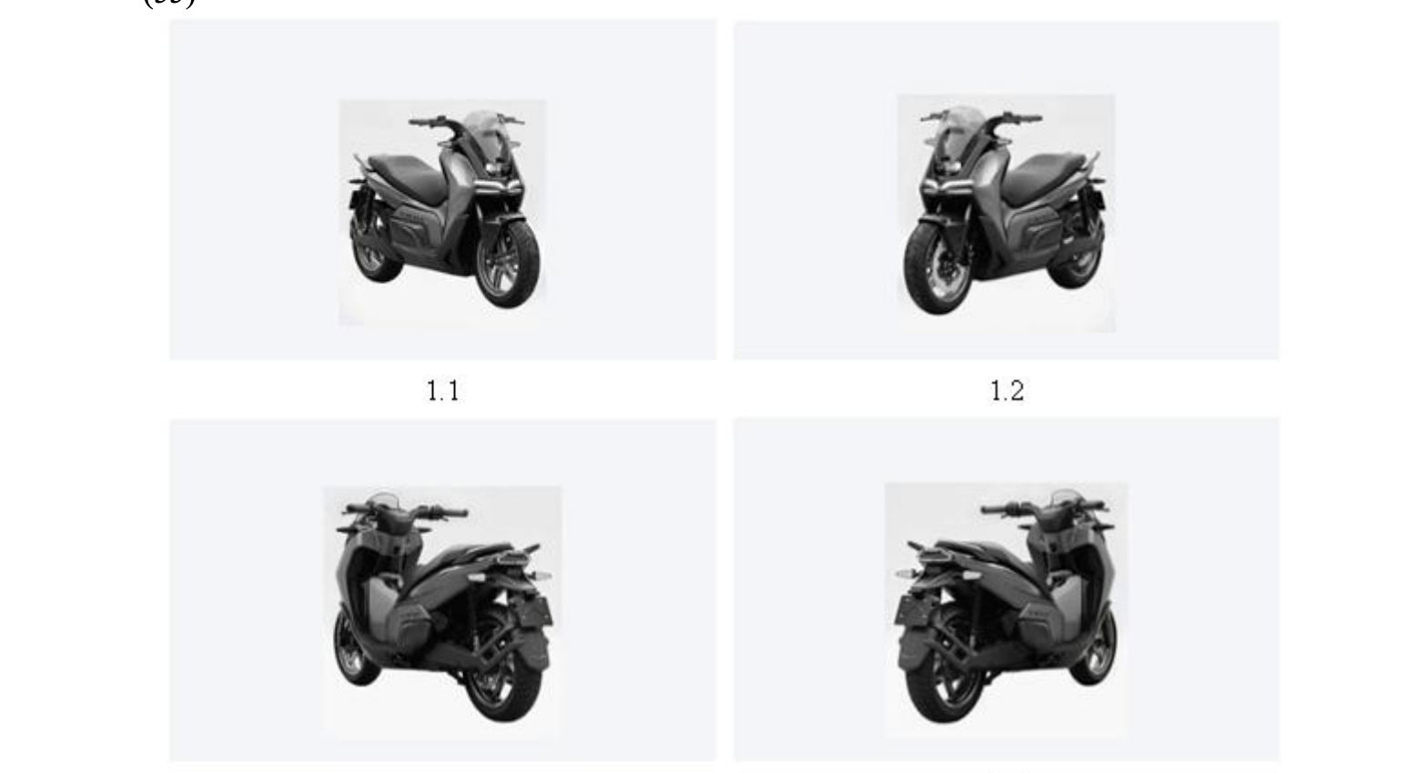 Xe máy điện VinFast mang phong cách đường trường lộ diện, cạnh tranh Yamaha NMax - Ảnh 2.