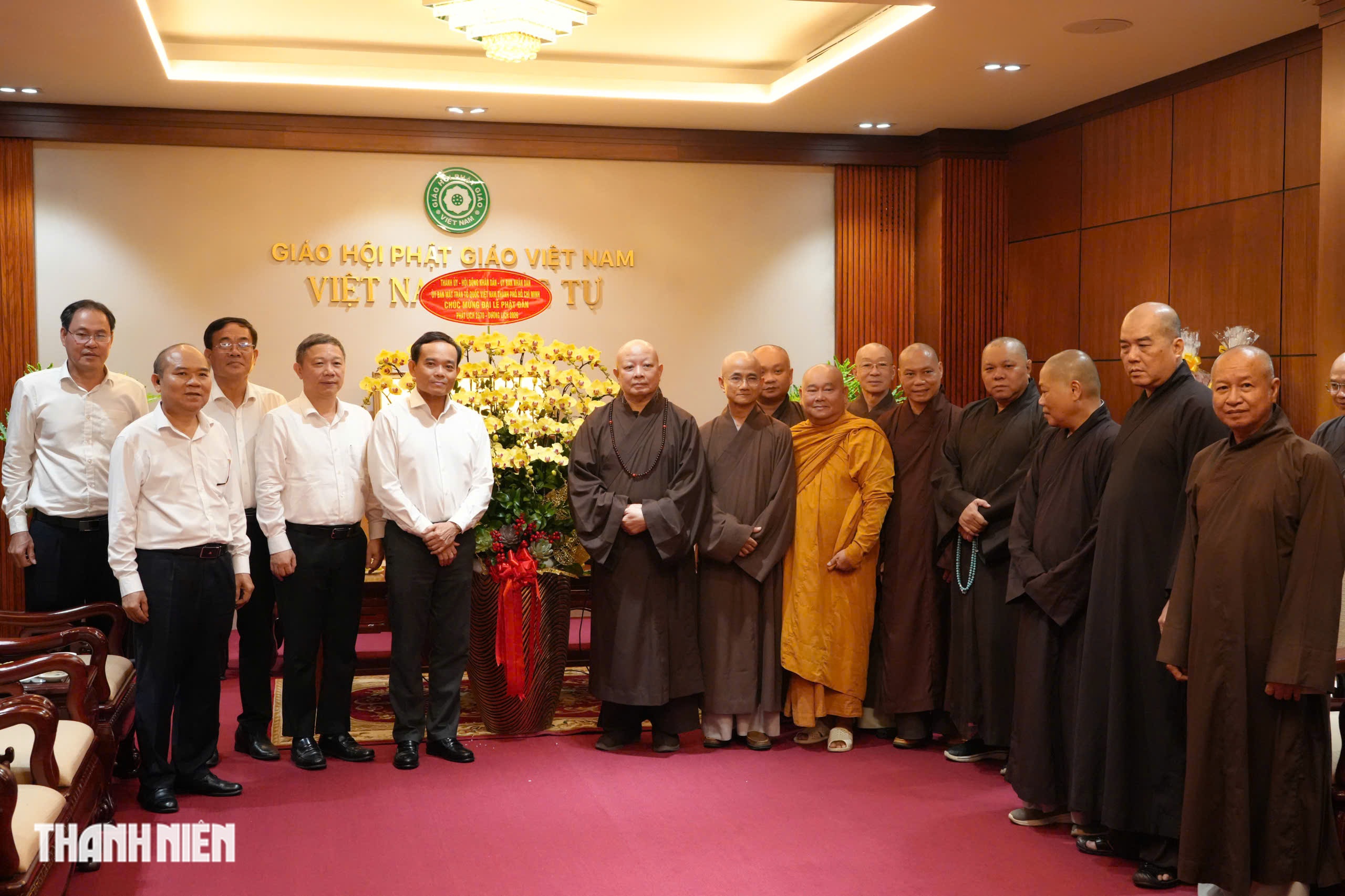 Bí thư Trần Lưu Quang thăm Đức Pháp chủ Giáo hội Phật giáo Việt Nam dịp Phật đản- Ảnh 8. Bí thư Trần Lưu Quang thăm Đức Pháp chủ Giáo hội Phật giáo Việt Nam dịp Phật đản- Ảnh 8.