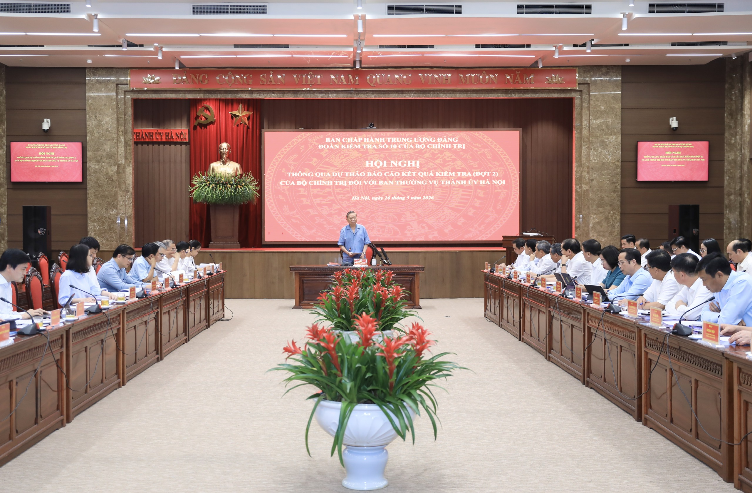'Cán bộ làm không đạt yêu cầu thì phải kịp thời điều chỉnh, thay thế’- Ảnh 2.