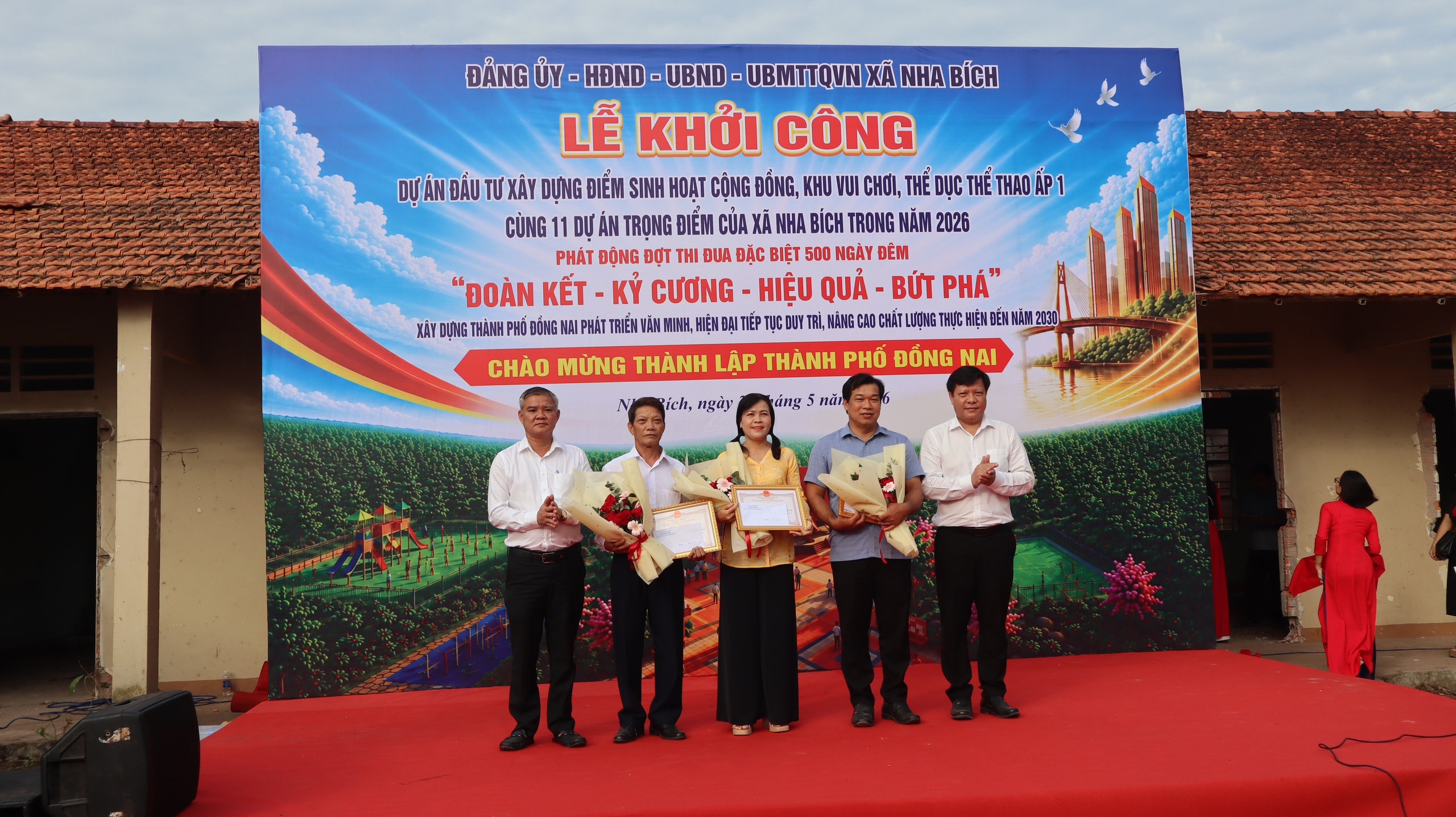 Đồng Nai: Biến trường học bỏ hoang thành điểm sinh hoạt cộng đồng - Ảnh 6.