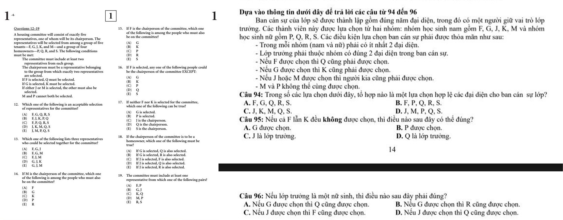 Nghi vấn đề thi đánh giá năng lực 'lấy ý tưởng' đề tham khảo của nước ngoài - Ảnh 4.