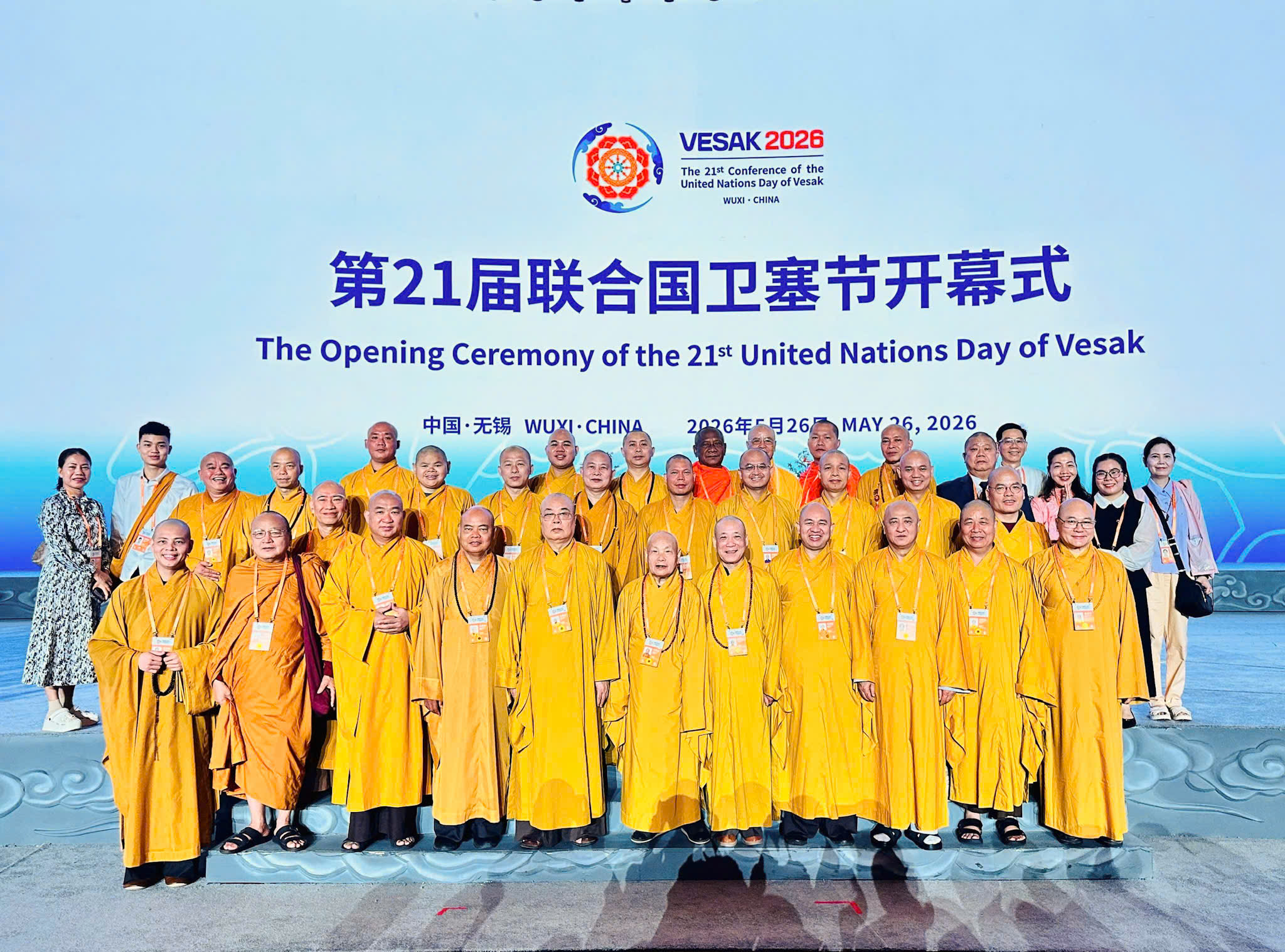 Đoàn Phật giáo Việt Nam tham dự Vesak Liên Hiệp Quốc 2026 tại Trung Quốc