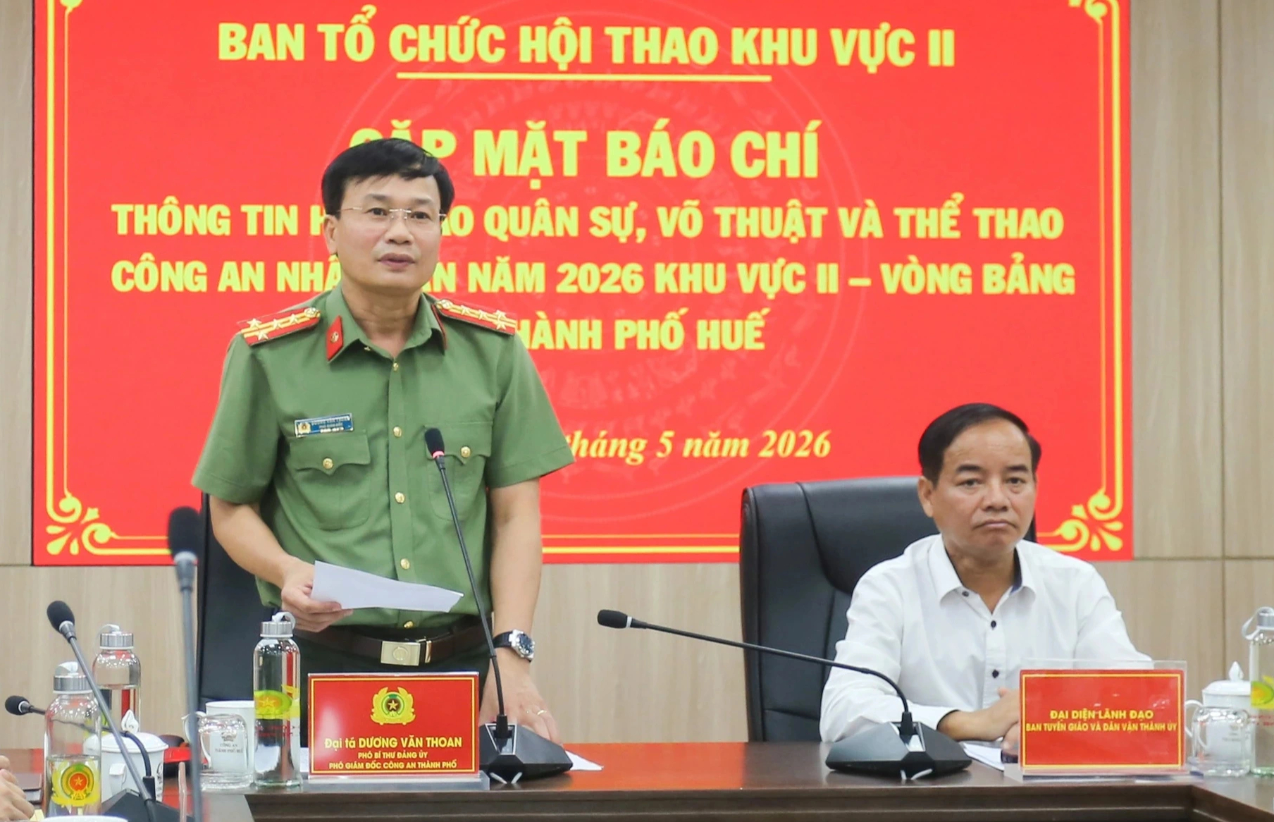 Đoàn kỵ binh của Bộ Công an sẽ đến Huế biểu diễn- Ảnh 1. Đoàn kỵ binh của Bộ Công an sẽ đến Huế biểu diễn- Ảnh 1.