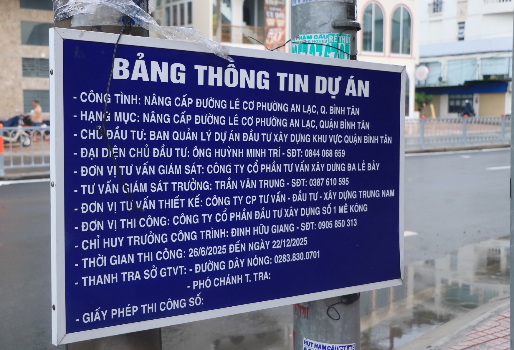 Rốn ngập ở TP.HCM 'thay da đổi thịt': Người dân 'quá vui' vì thoát cảnh lội nước - Ảnh 6.