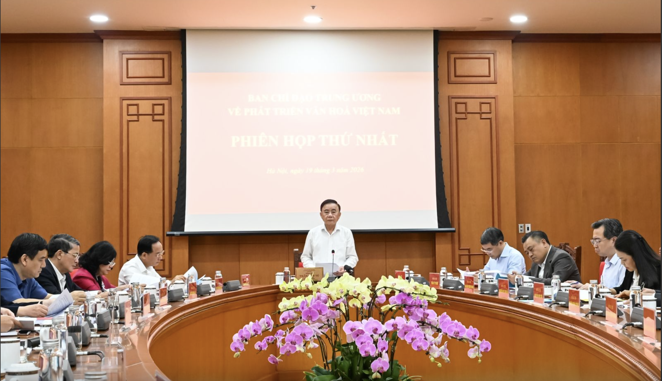 Kiện toàn Ban Chỉ đạo Trung ương về phát triển văn hóa Việt Nam- Ảnh 1. Kiện toàn Ban Chỉ đạo Trung ương về phát triển văn hóa Việt Nam- Ảnh 1.