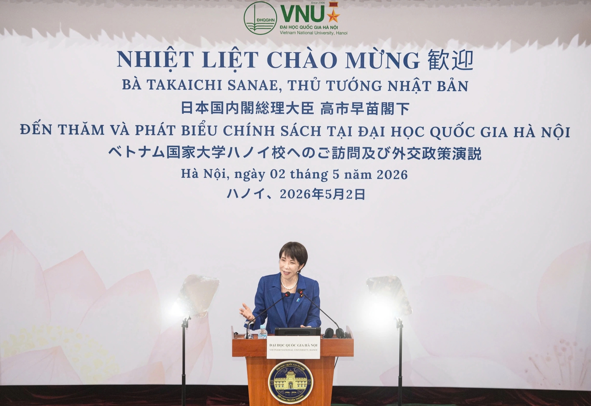 Việt Nam hiện c&oacute; mối quan hệ kh&ocirc;ng thể t&aacute;ch rời với kinh tế Nhật Bản - Ảnh 2.