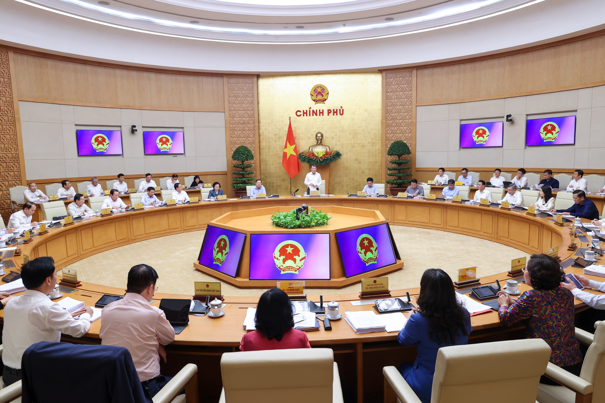 Chính phủ ban hành quy chế làm việc mới- Ảnh 1. Chính phủ ban hành quy chế làm việc mới- Ảnh 1.