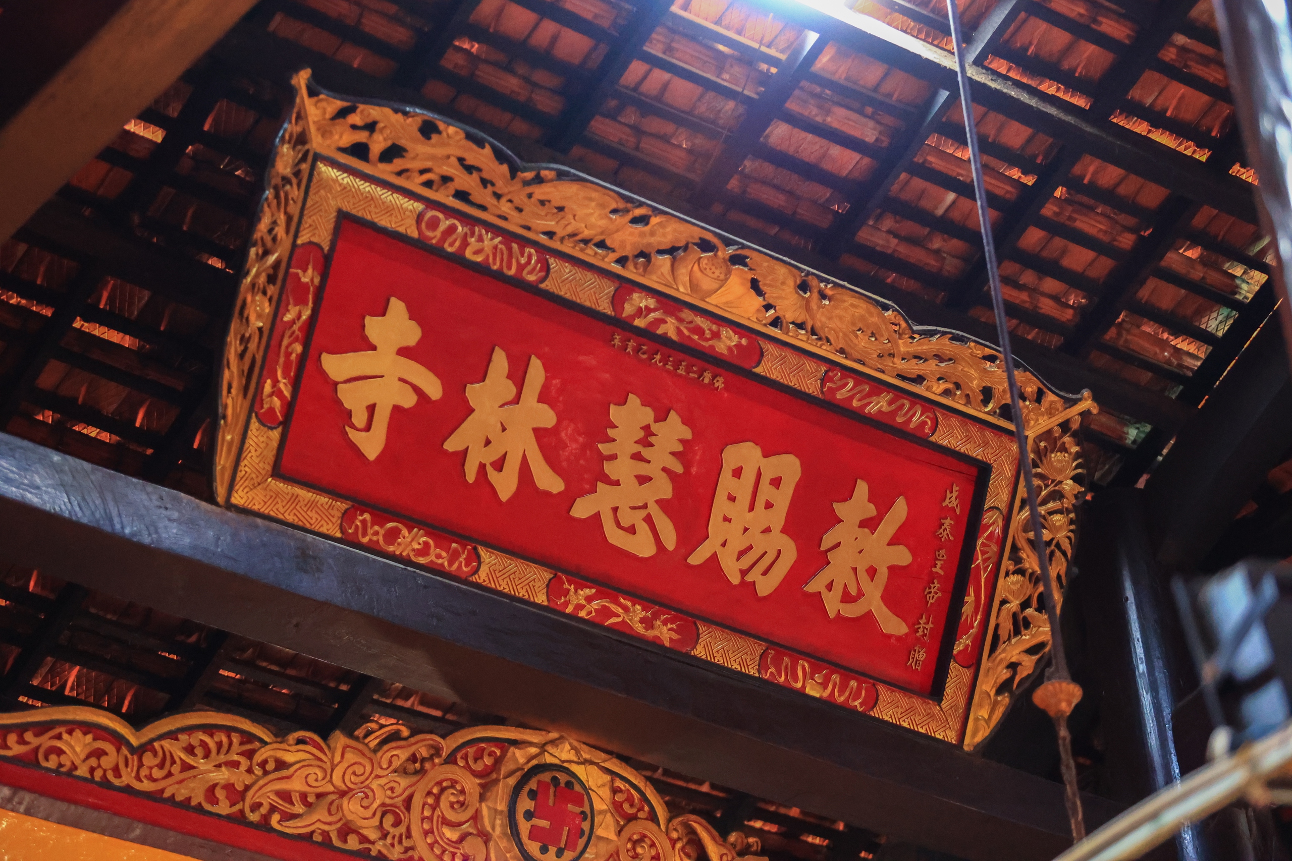 Chùa cổ hơn 200 năm ở TP.HCM: Vua Thành Thái ban sắc, gắn đại gia 'nhì Phương'- Ảnh 3. Chùa cổ hơn 200 năm ở TP.HCM: Vua Thành Thái ban sắc, gắn đại gia 'nhì Phương'- Ảnh 3.