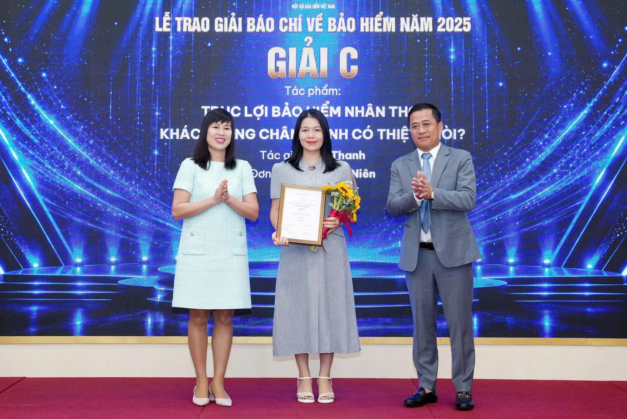 Báo Thanh Niên đoạt giải C giải báo chí về bảo hiểm- Ảnh 1. Báo Thanh Niên đoạt giải C giải báo chí về bảo hiểm- Ảnh 1.