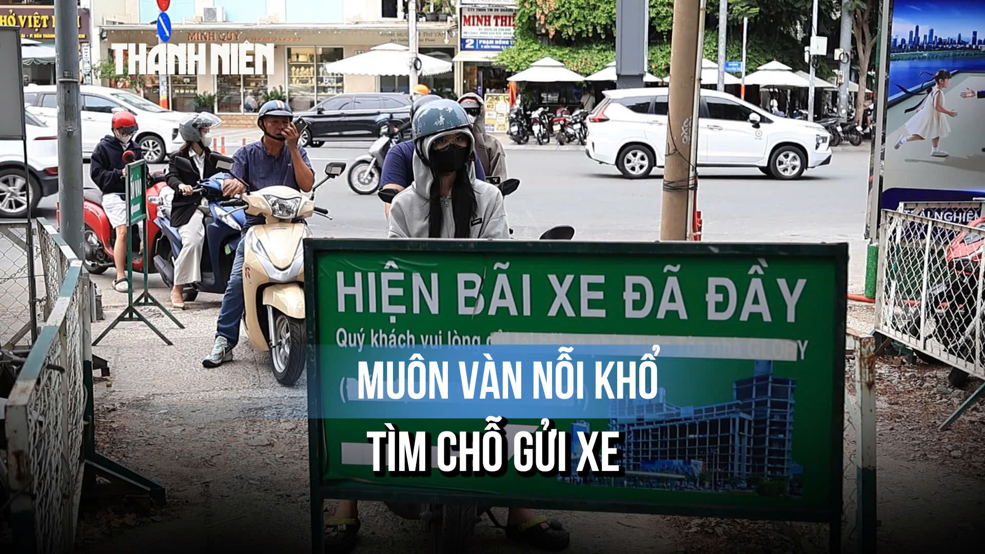 Khách ngại ghé trung tâm, quán ăn mất khách: Bài toán nào đang làm khó TP.HCM? - Ảnh 3.