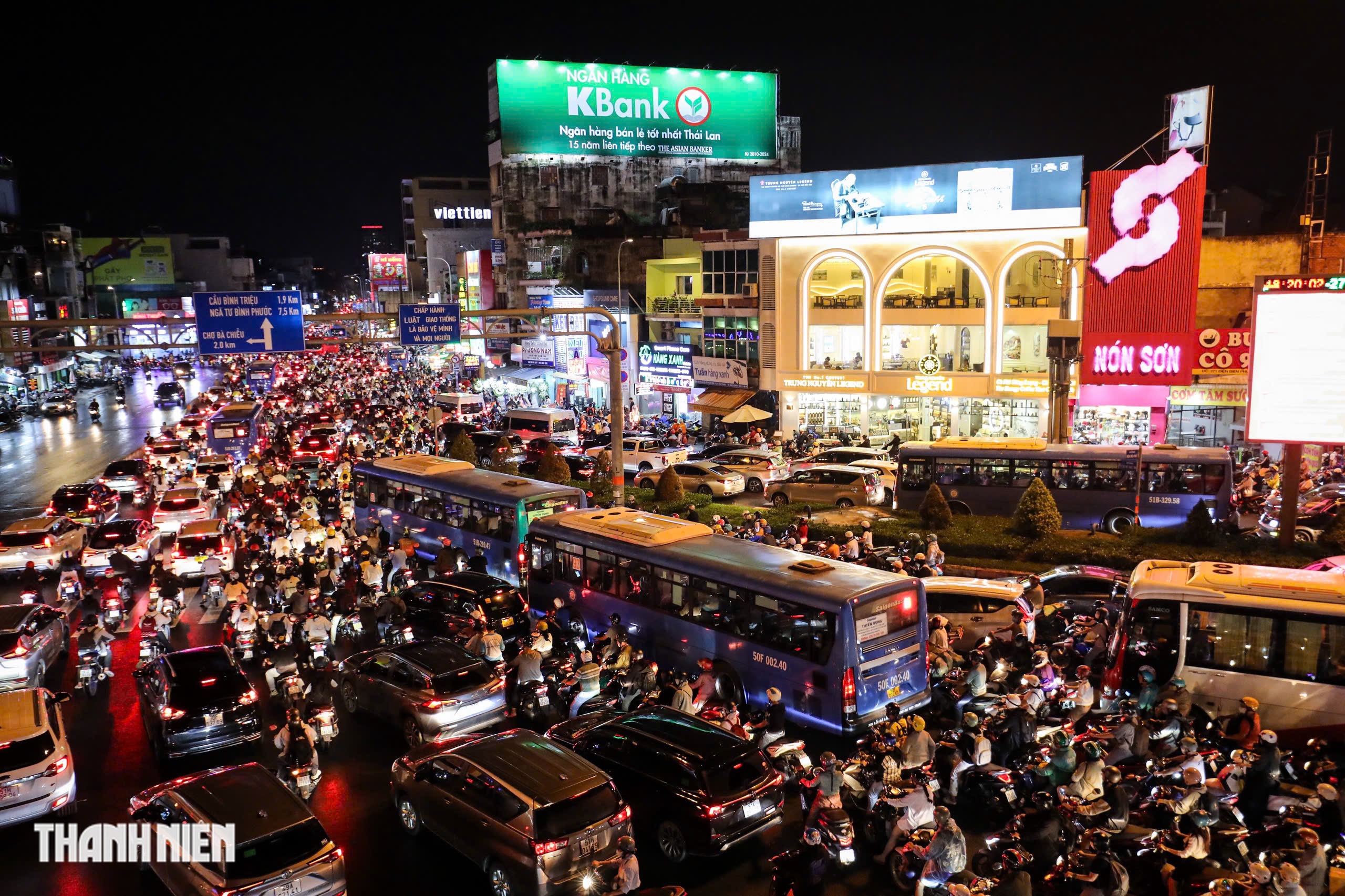 TP.HCM tính gỡ kẹt xe ở ngã tư Hàng Xanh, đường Trường Chinh thế nào? - Ảnh 3.