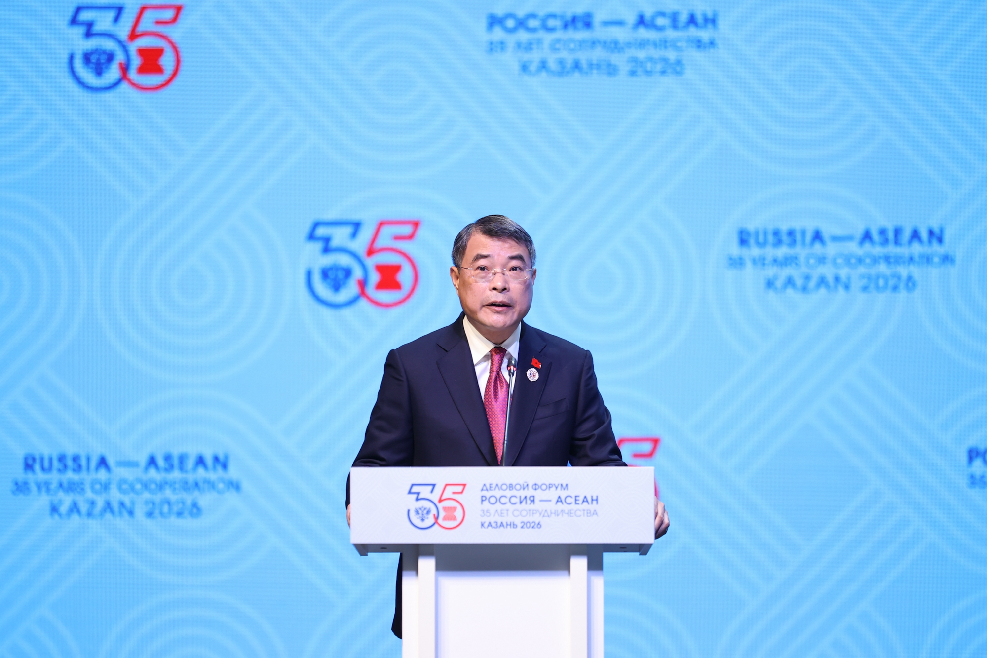 Việt Nam sẵn sàng cùng Nga và ASEAN biến lòng tin thành động lực tăng trưởng mới- Ảnh 1. Việt Nam sẵn sàng cùng Nga và ASEAN biến lòng tin thành động lực tăng trưởng mới- Ảnh 1.