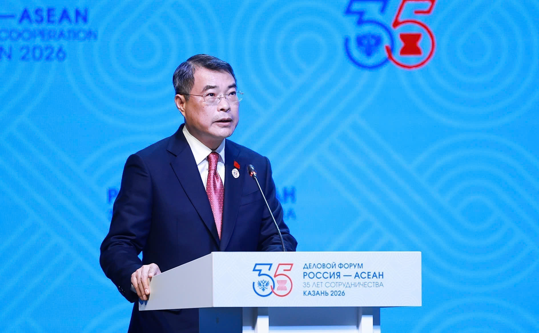 Việt Nam sẵn sàng làm cầu nối thúc đẩy hợp tác giữa ASEAN với Nga - Ảnh 1. Việt Nam sẵn sàng làm cầu nối thúc đẩy hợp tác giữa ASEAN với Nga - Ảnh 1.