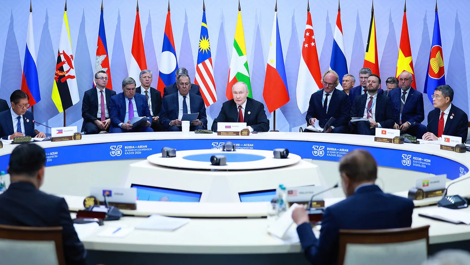 Thủ tướng Lê Minh Hưng nêu 3 định hướng lớn nhằm thúc đẩy quan hệ ASEAN-Nga  - Ảnh 1.