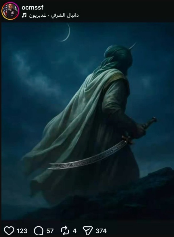 Tin tặc tấn công tài khoản quan chức quân đội Mỹ, đăng bài ủng hộ Iran- Ảnh 1. Tin tặc tấn công tài khoản quan chức quân đội Mỹ, đăng bài ủng hộ Iran- Ảnh 1.