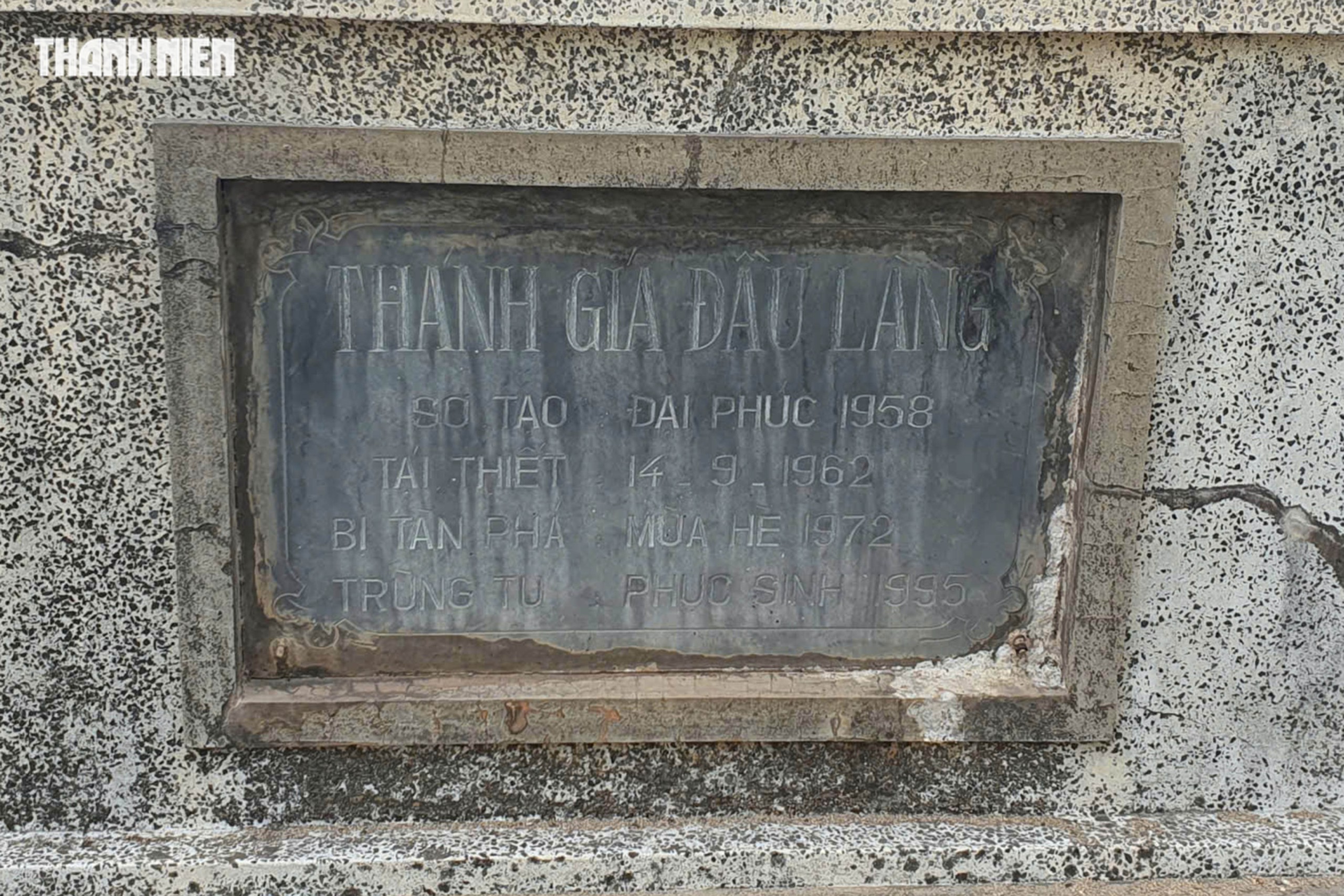 Giáo xứ hơn 350 tuổi nơi bắt đầu của hành hương Đức Mẹ La Vang- Ảnh 6. Giáo xứ hơn 350 tuổi nơi bắt đầu của hành hương Đức Mẹ La Vang- Ảnh 6.