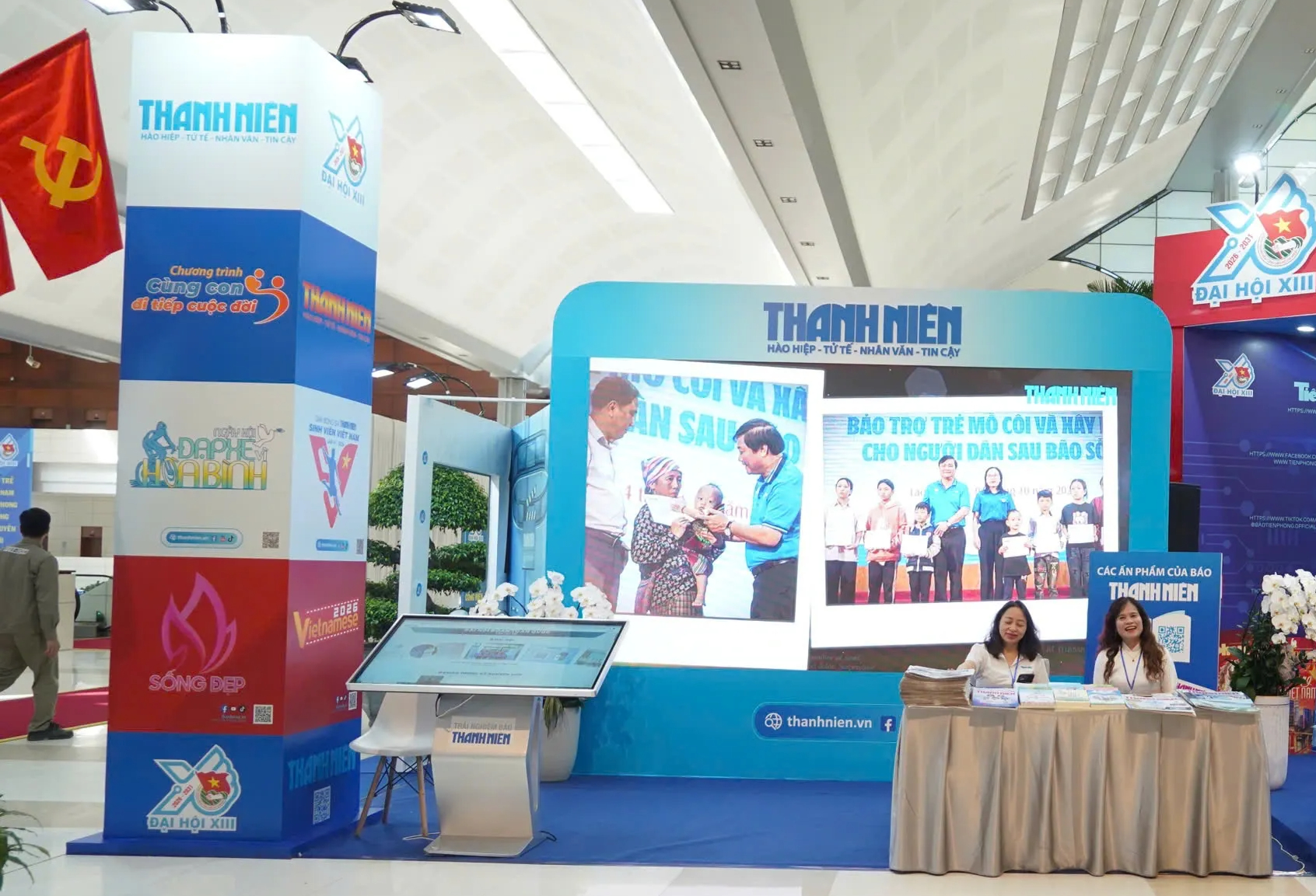 Không gian số kết nối của Báo Thanh Niên cùng người trẻ tại Đại hội Đoàn - Ảnh 3.