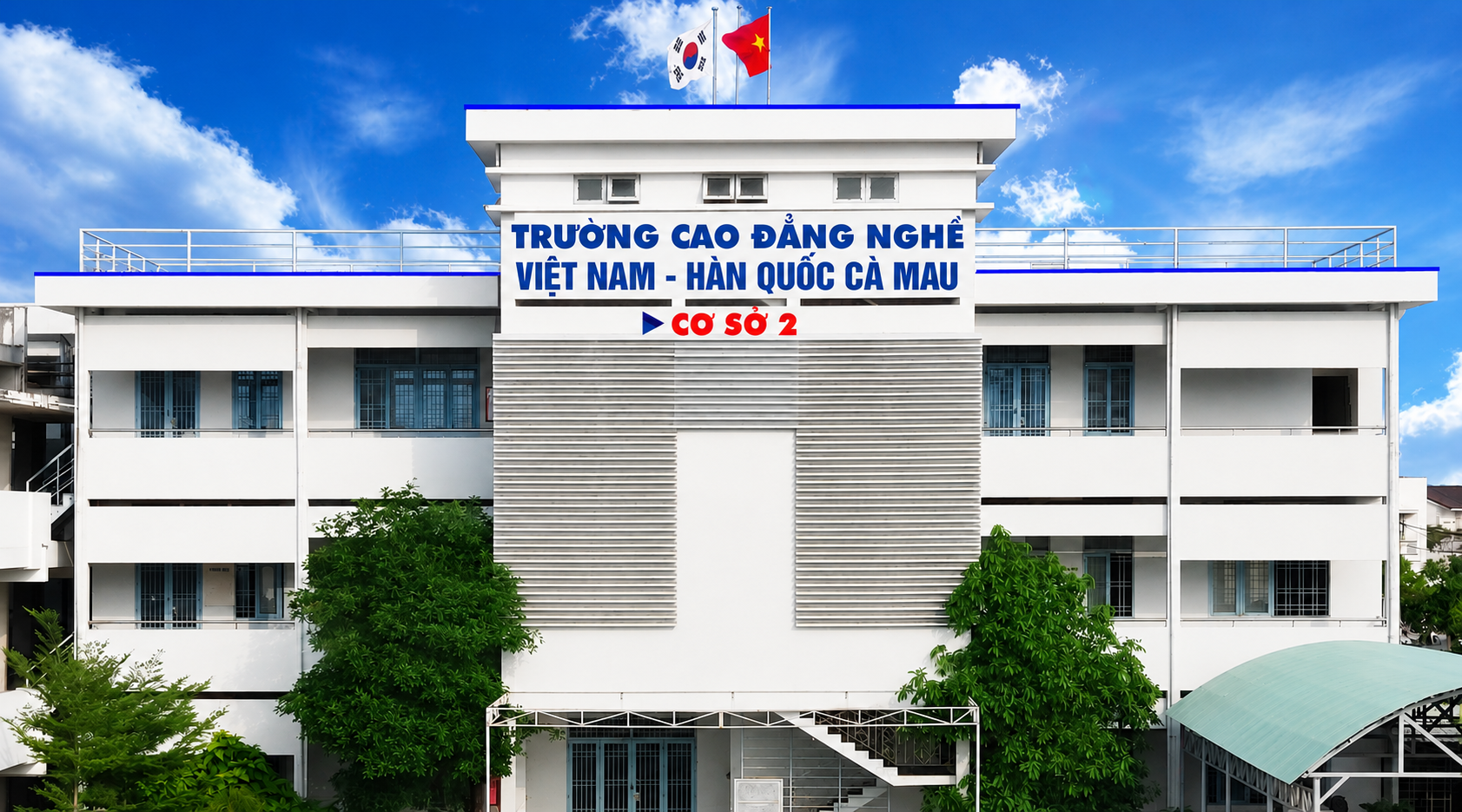 Sáp nhập 4 trường cao đẳng công lập trên địa bàn tỉnh Cà Mau   - Ảnh 1.