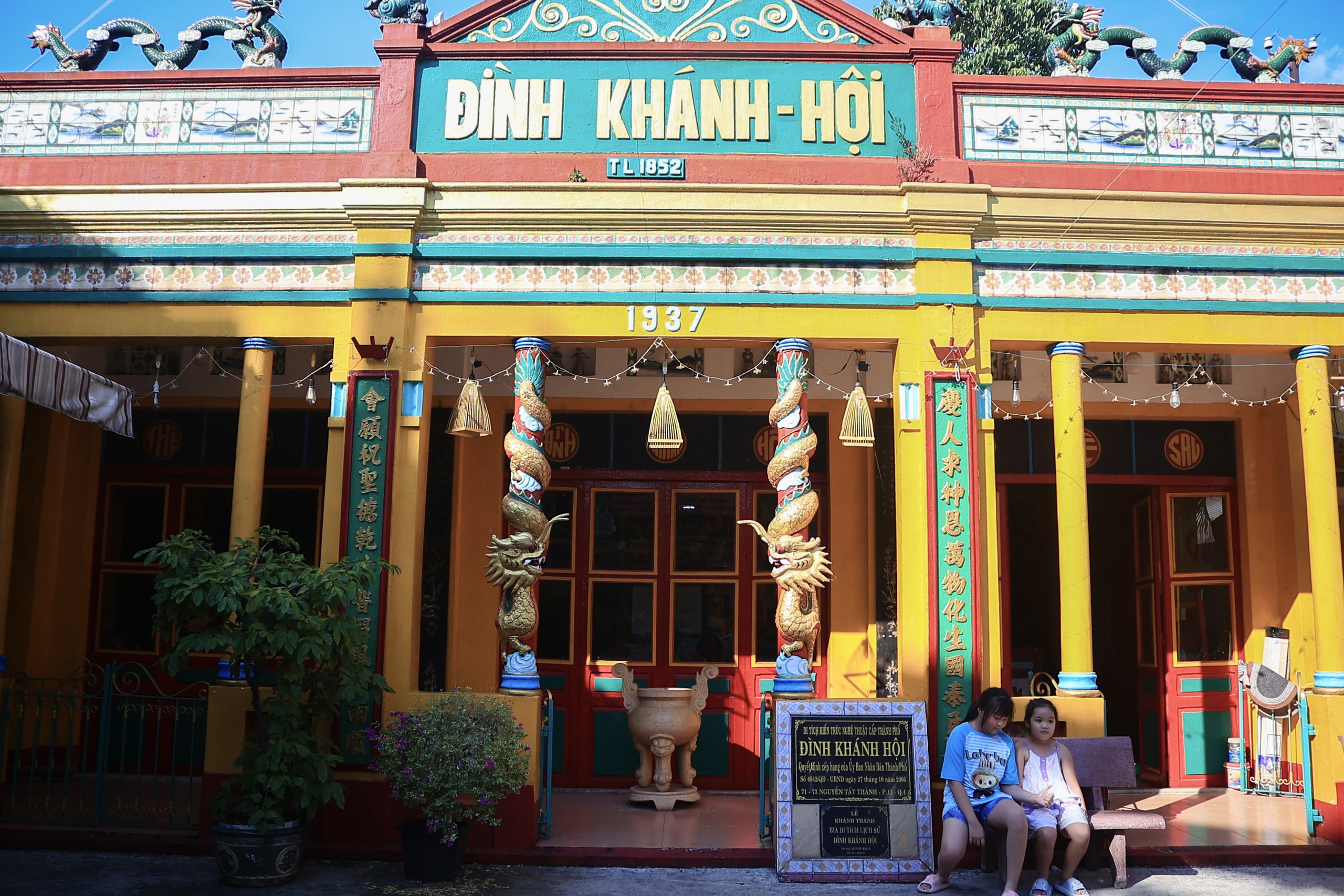 Đình Khánh Hội trăm năm bên sông Sài Gòn, vua Tự Đức ban sắc- Ảnh 2. Đình Khánh Hội trăm năm bên sông Sài Gòn, vua Tự Đức ban sắc- Ảnh 2.