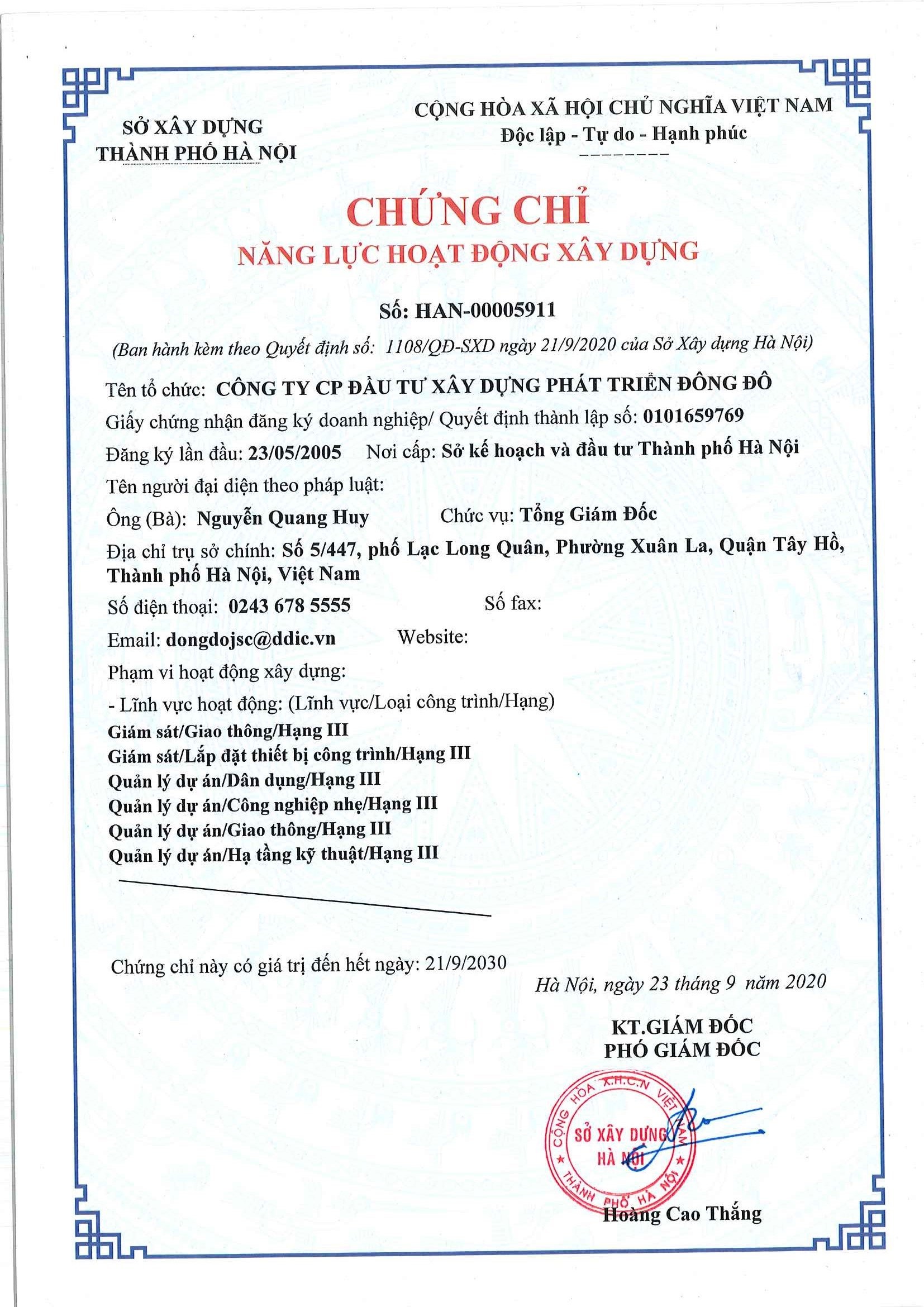 Đông Đô (DDIC), doanh nghiệp cung cấp giải pháp, xây dựng hạ tầng hàng đầu Việt Nam- Ảnh 4.