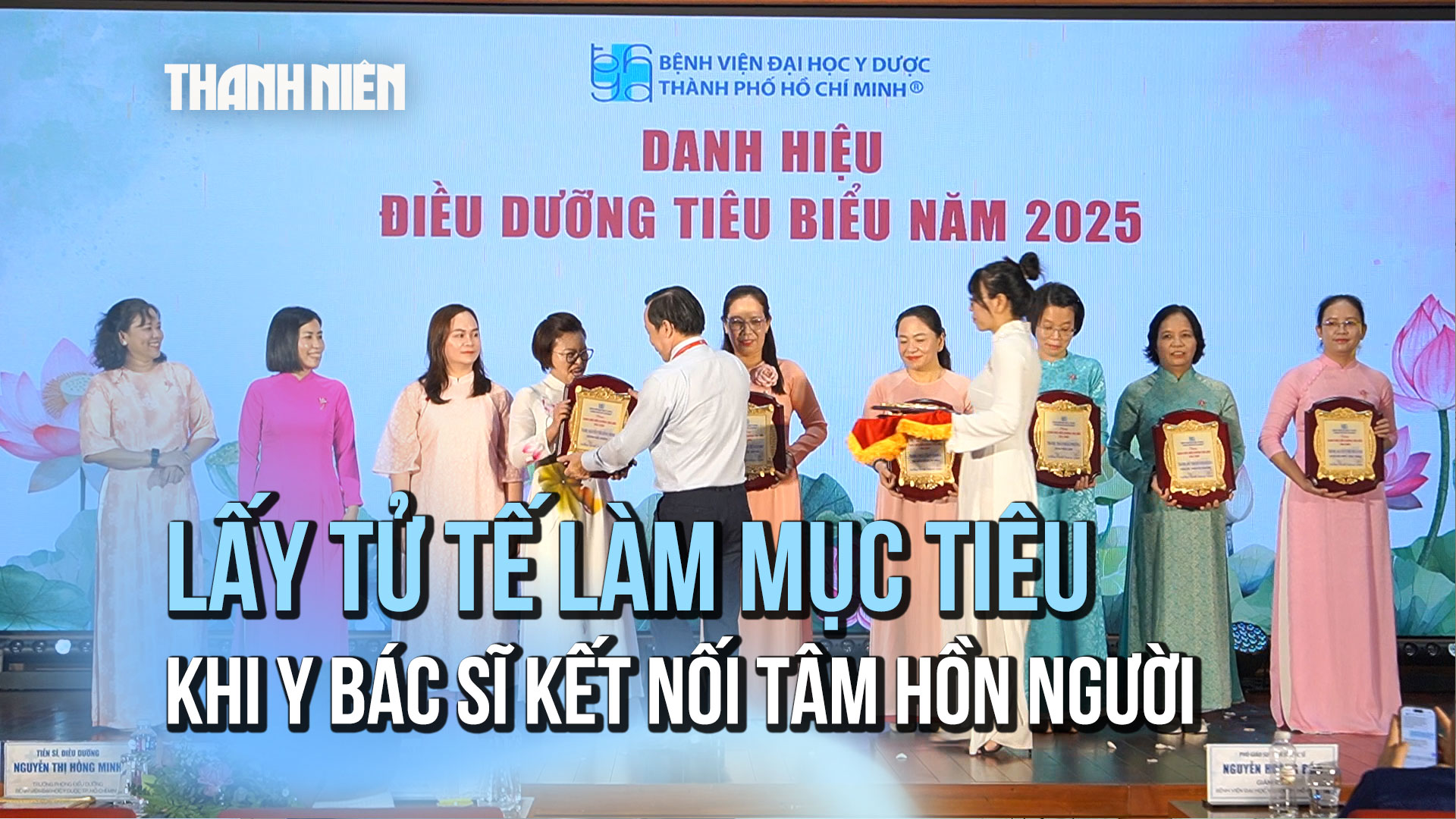 Bệnh viện ra mắt 'văn h&oacute;a tử tế': khi b&aacute;c sĩ kết nối t&acirc;m hồn người bệnh - Ảnh 1.