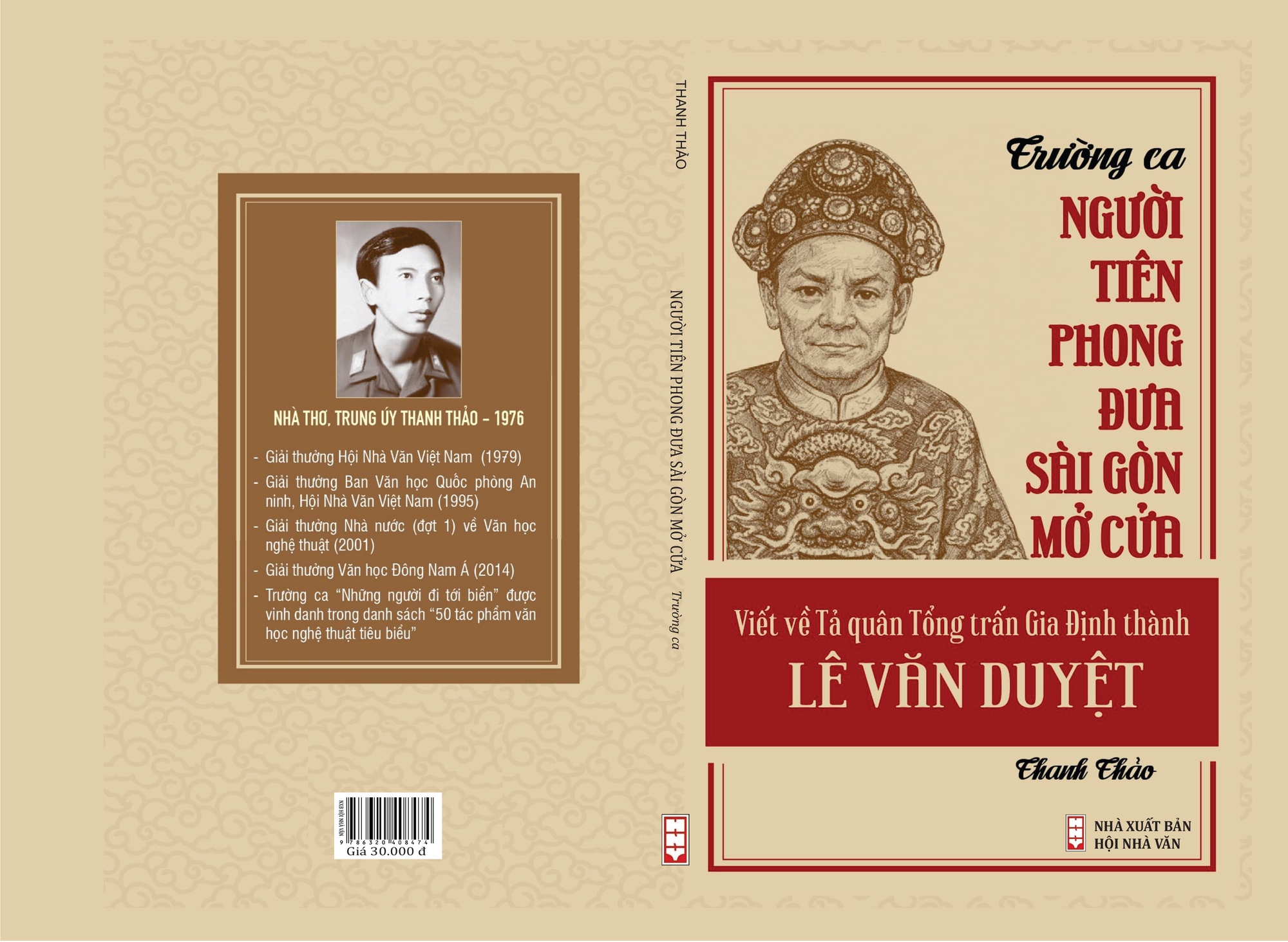 Thanh Thảo với trường ca Người ti&ecirc;n phong đưa S&agrave;i G&ograve;n mở cửa - Ảnh 1.