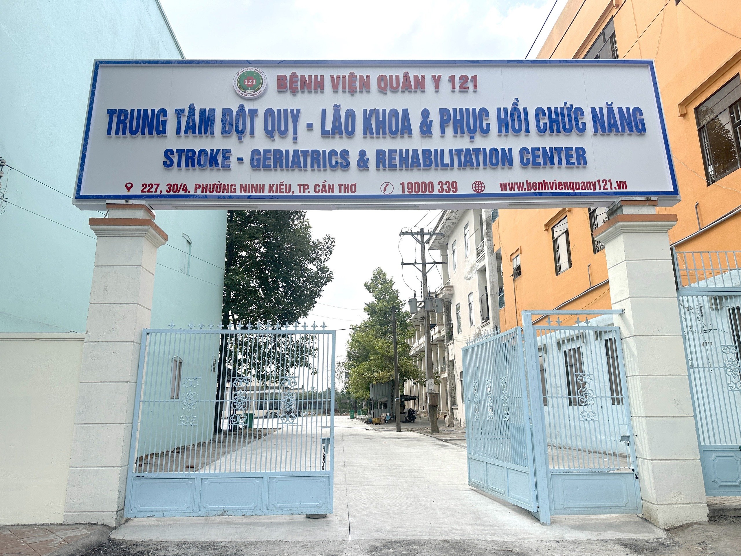 Bệnh viện Quân y 121 nỗ lực vươn tầm cao mới- Ảnh 4. Bệnh viện Quân y 121 nỗ lực vươn tầm cao mới- Ảnh 4.