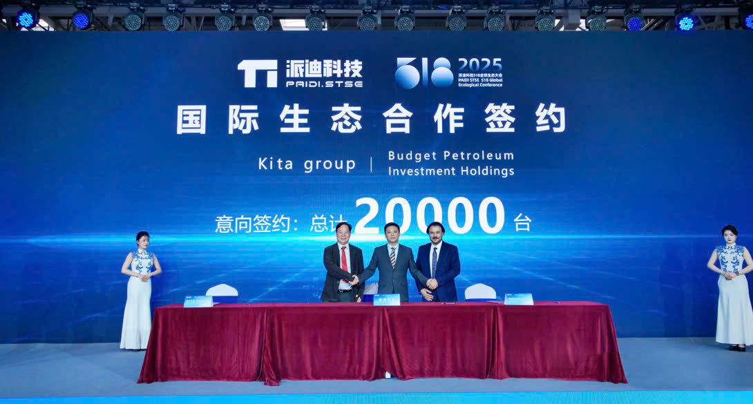 KITA Group và câu chuyện tham gia chuỗi giá trị toàn cầu- Ảnh 2. KITA Group và câu chuyện tham gia chuỗi giá trị toàn cầu- Ảnh 2.