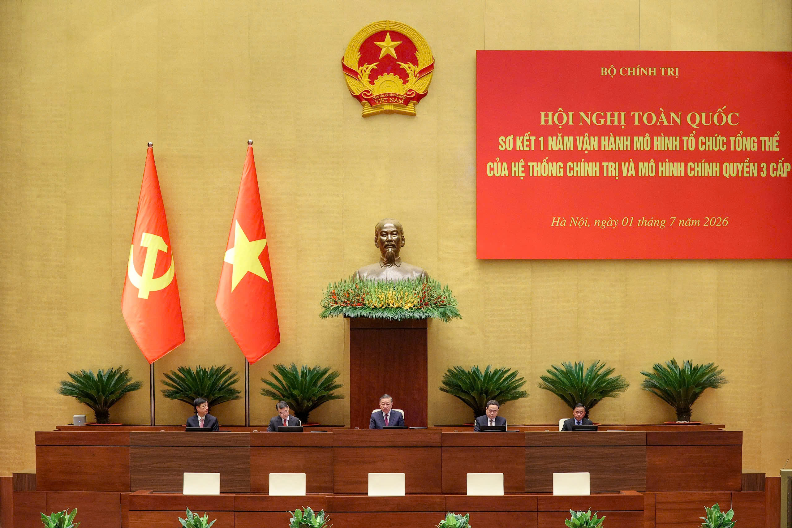 Ph&aacute;t biểu của Tổng B&iacute; thư, Chủ tịch nước sơ kết 1 năm - Ảnh 2.