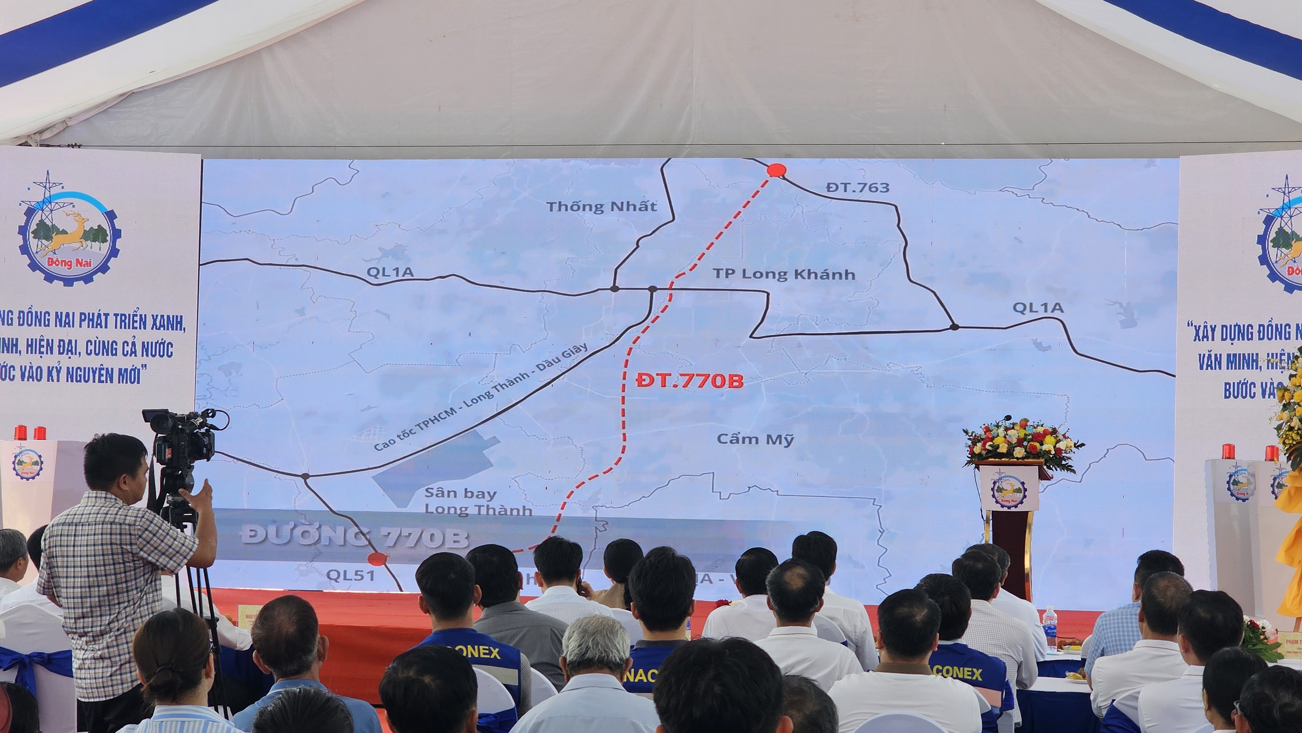 Đồng Nai khởi công tuyến đường kết nối 9 xã, phường đến sân bay Long Thành- Ảnh 1.
