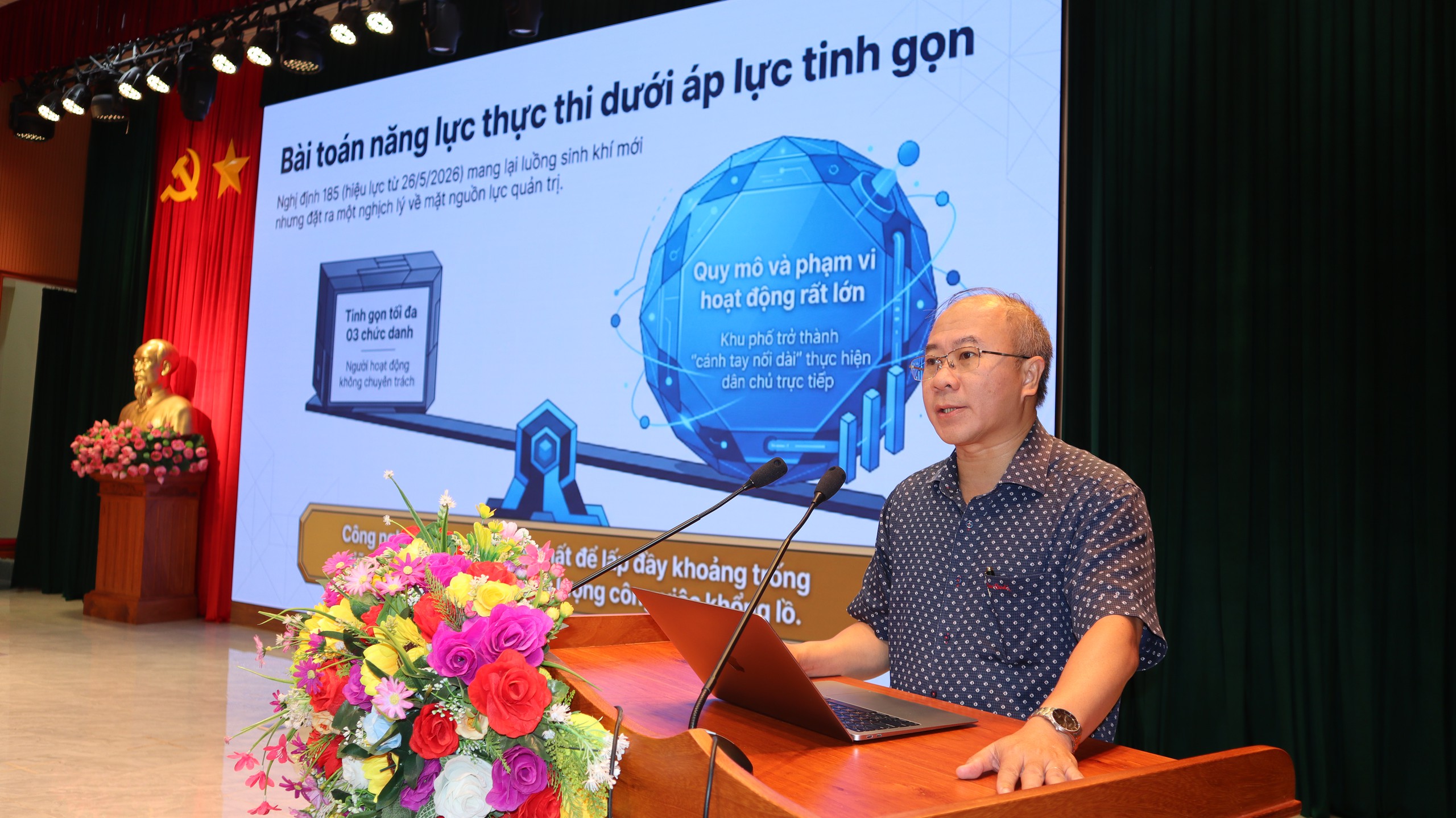 Đồng Nai chuyển đổi số từ gốc: Địa phương đầutiênvận hành phần mềm quản lý khu phố - Ảnh 3.