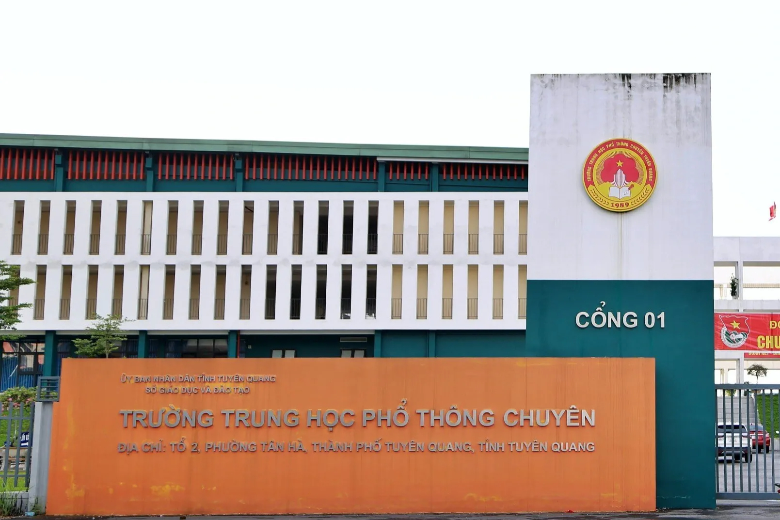 Dư luận phản ứng dữ dội trước đề xuất ‘thi lại’ của Tuyên Quang- Ảnh 1.