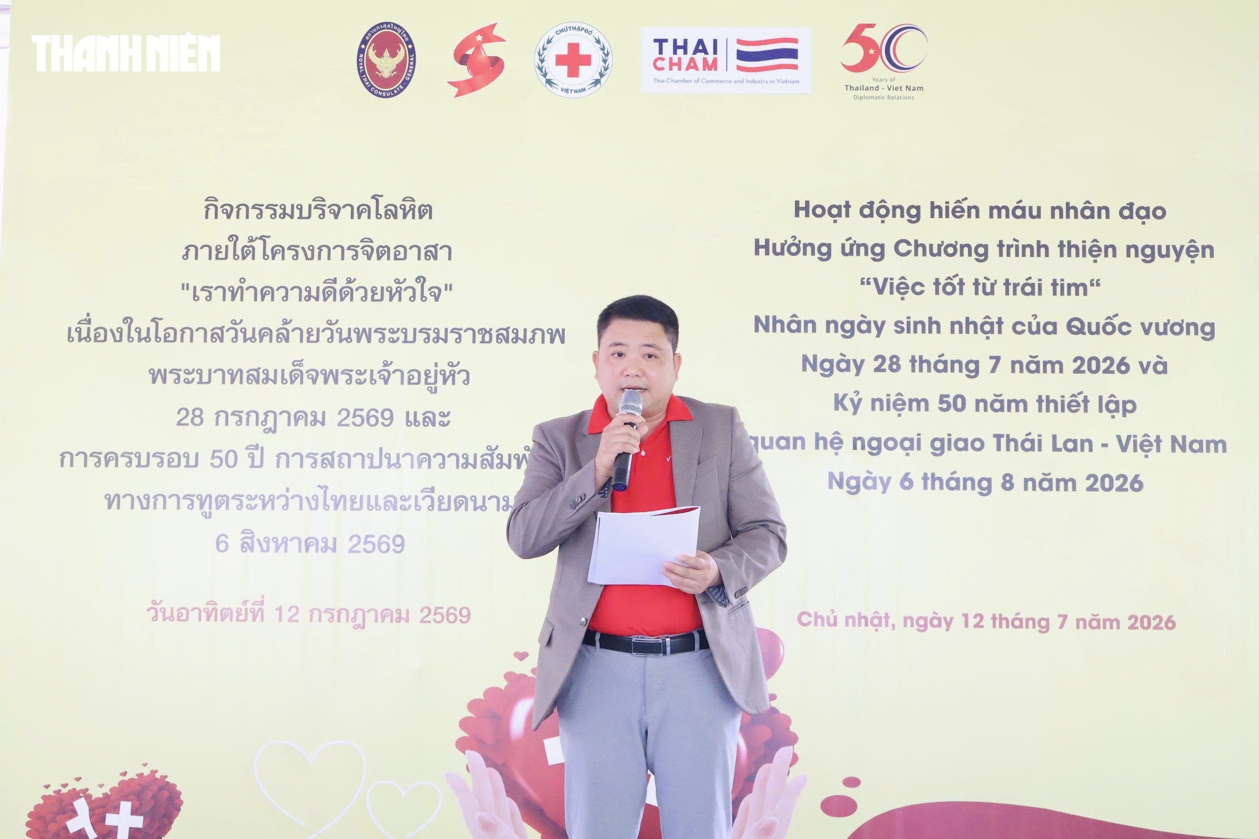 Hơn 300 người hiến máu dịp kỷ niệm 50 năm quan hệ ngoại giao Việt Nam - - Ảnh 3.