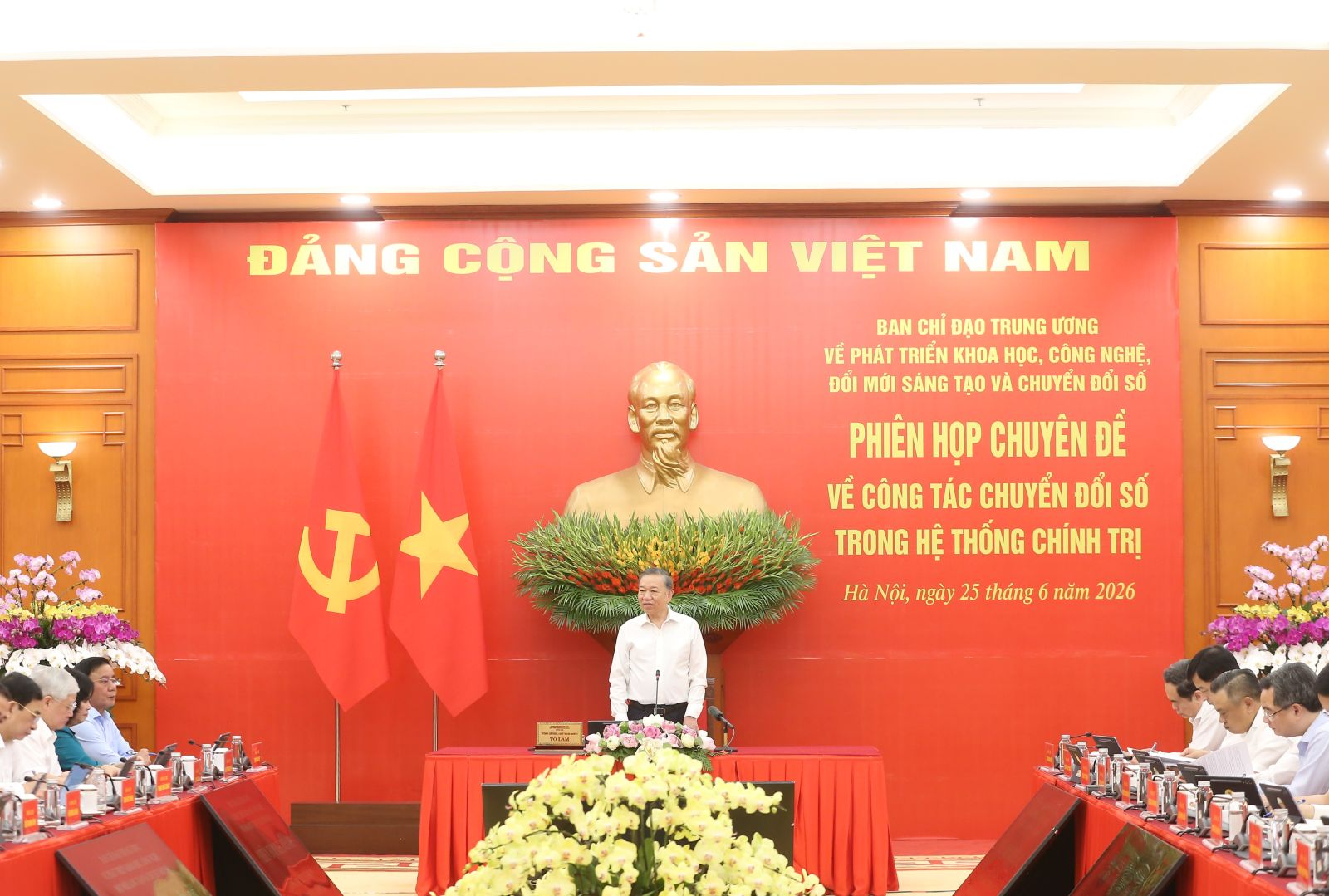 Không yêu cầu người dân, doanh nghiệp kê khai lại thông tin, dữ liệu đã có- Ảnh 2.
