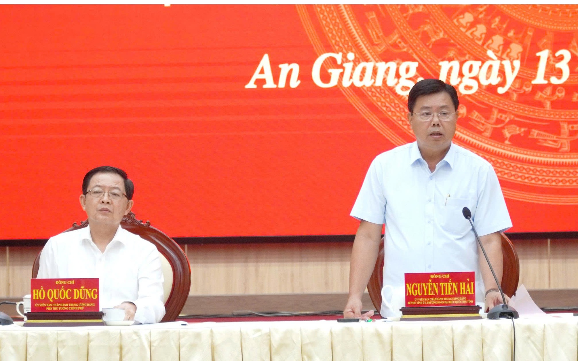 Phó thủ tướng Hồ Quốc Dũng làm việc với tỉnh An Giang về phát triển kinh tế - Ảnh 2.