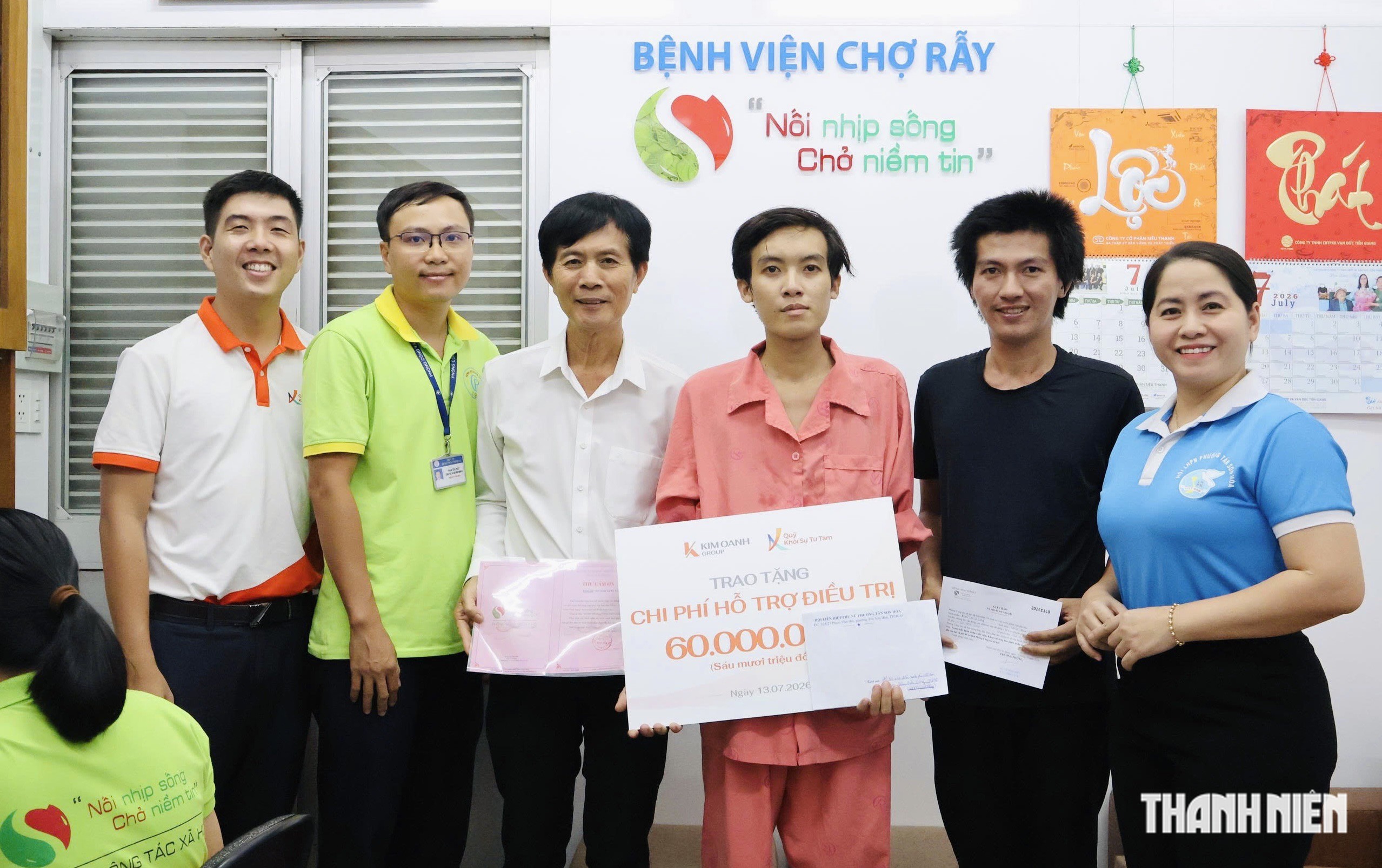 Quỹ Khởi sự từ tâm hỗ trợ 60 triệu đồng cho bệnh nhân suy tim nặng- Ảnh 1.