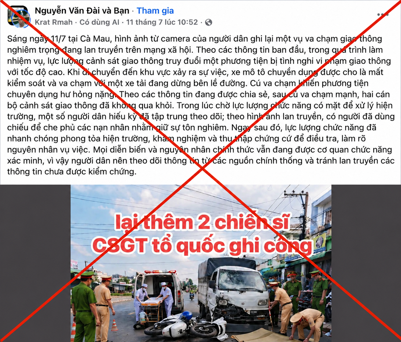 Công an Cà Mau: Thông tin CSGT truy đuổi gây tai nạn là sai sự thật - Ảnh 1.