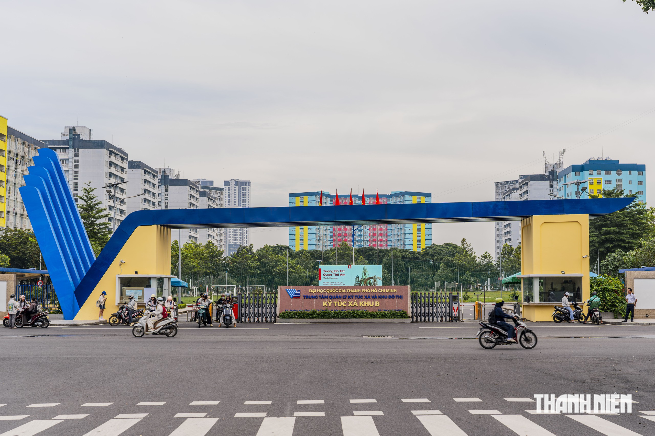 Toàn cảnh làng đại học TP.HCM: Bên trong có những trường nào?- Ảnh 16.