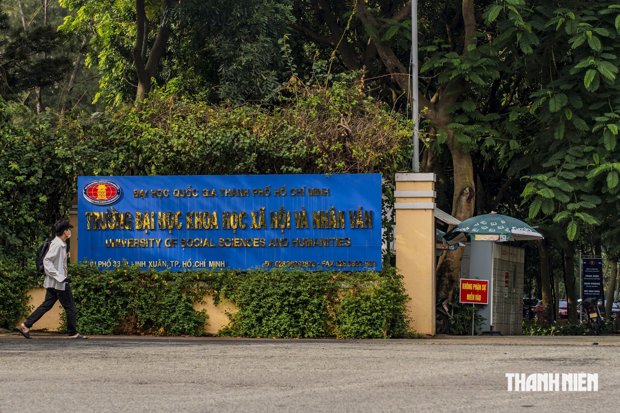 Toàn cảnh làng đại học TP.HCM: Bên trong có những trường nào?- Ảnh 17.