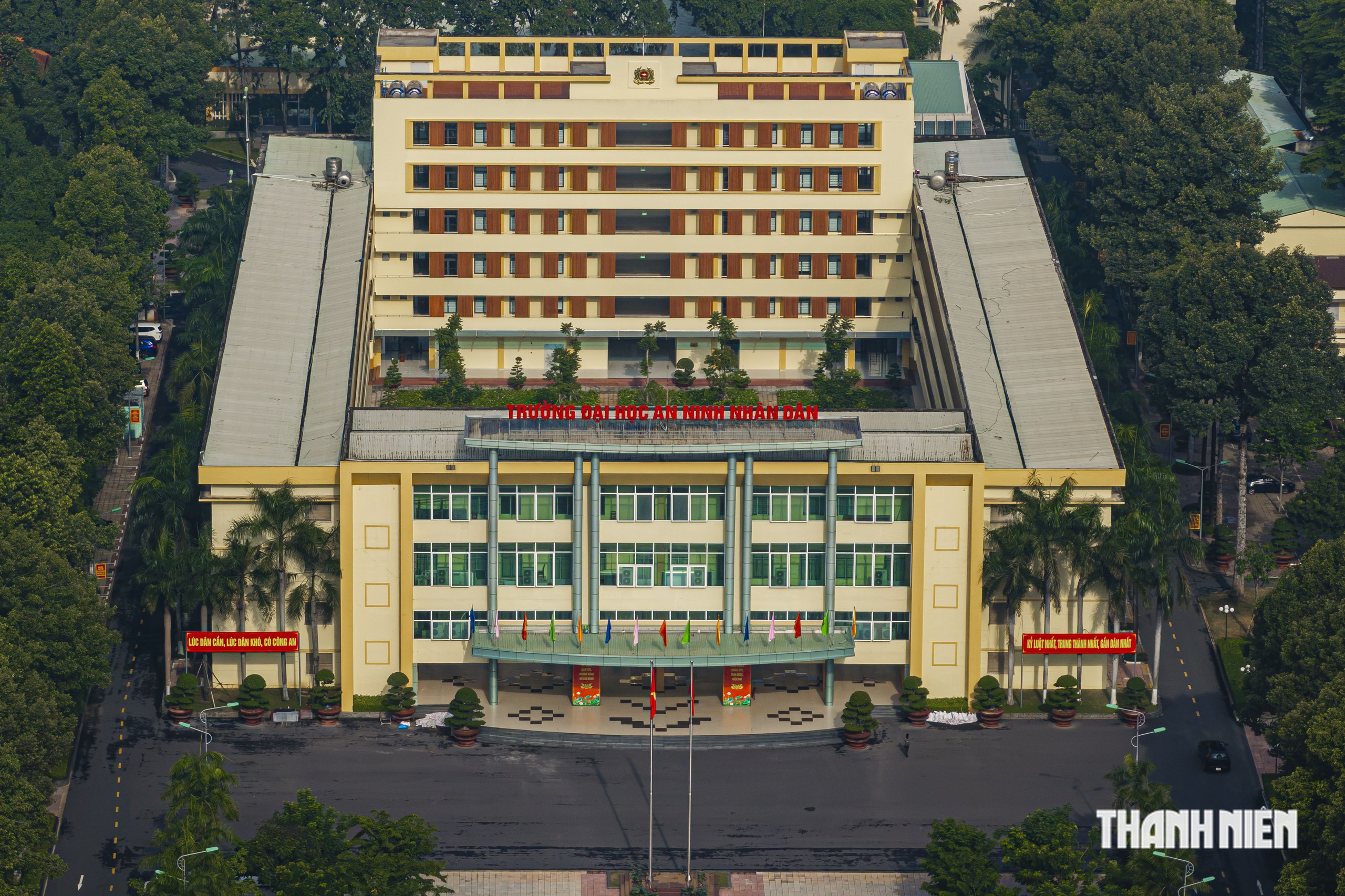Toàn cảnh làng đại học TP.HCM: Bên trong có những trường nào?- Ảnh 18.