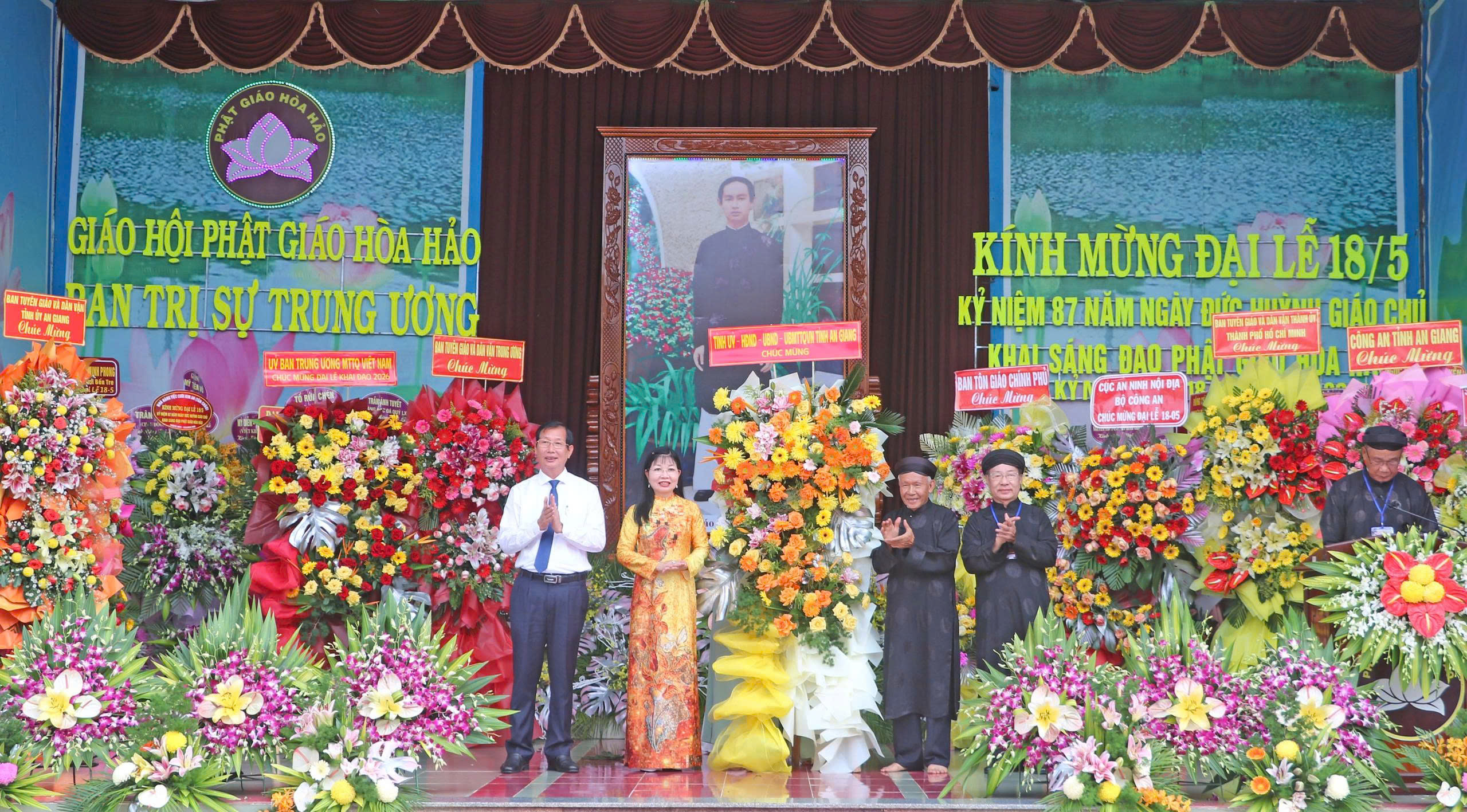 Hàng ngàn người dự Đại lễ kỷ niệm 87 năm Ngày khai sáng đạo Phật giáo Hòa Hảo - Ảnh 6.