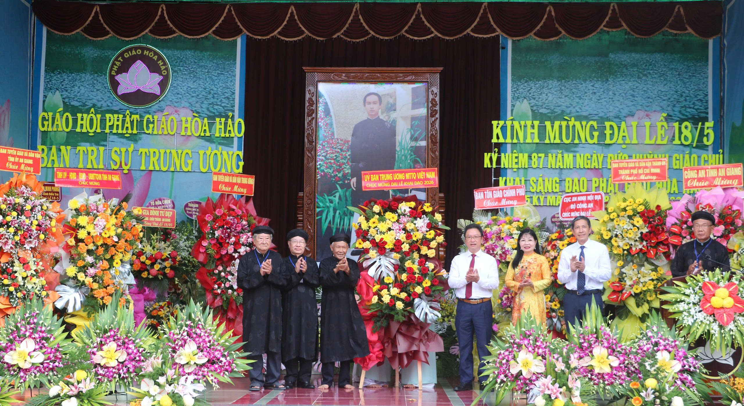 Hàng ngàn người dự Đại lễ kỷ niệm 87 năm Ngày khai sáng đạo Phật giáo Hòa Hảo - Ảnh 5.