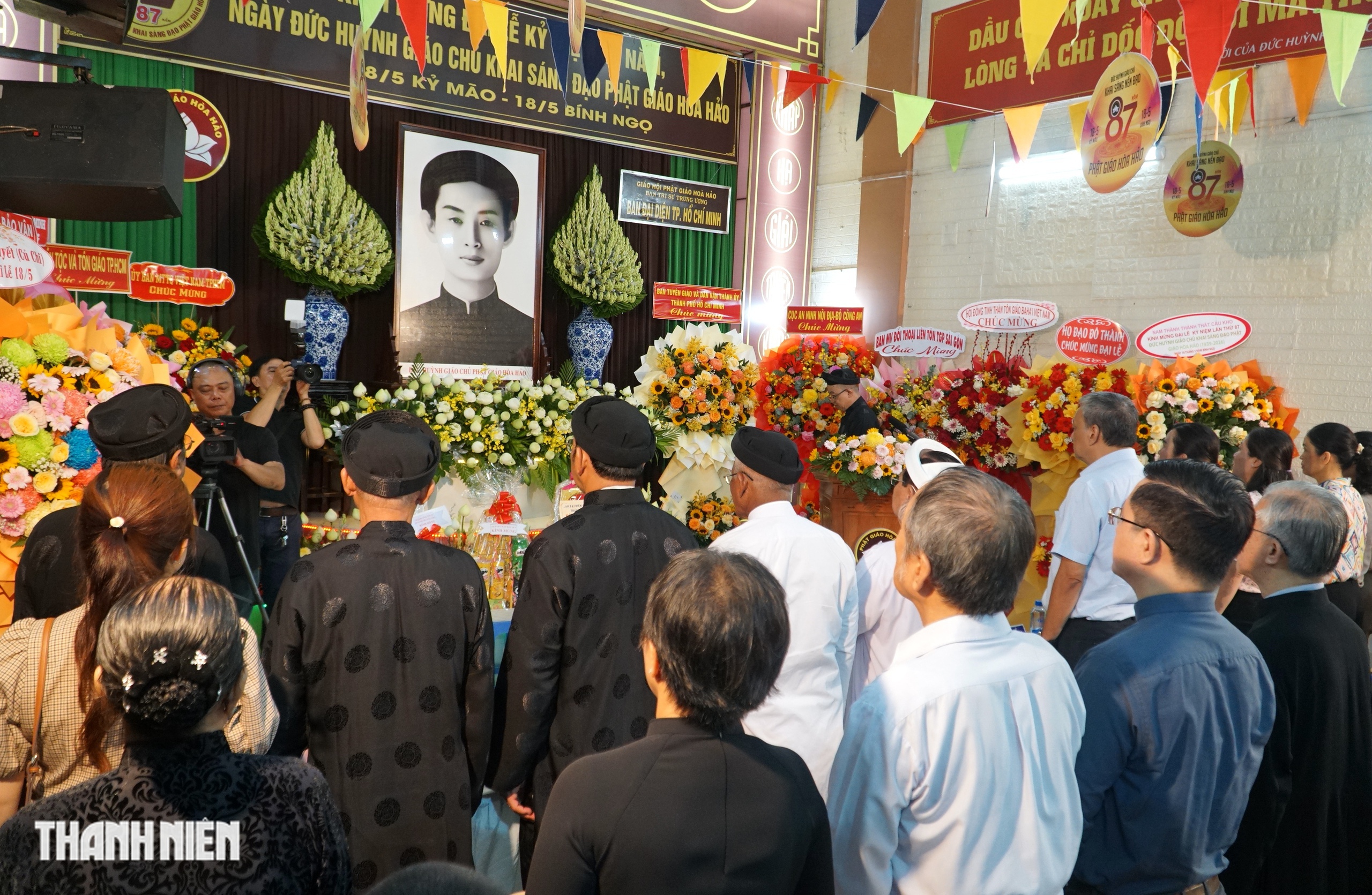 H&agrave;ng trăm người ở TP.HCM dự đại lễ 18 th&aacute;ng 5 &acirc;m lịch Phật gi&aacute;o H&ograve;a Hảo - Ảnh 6.