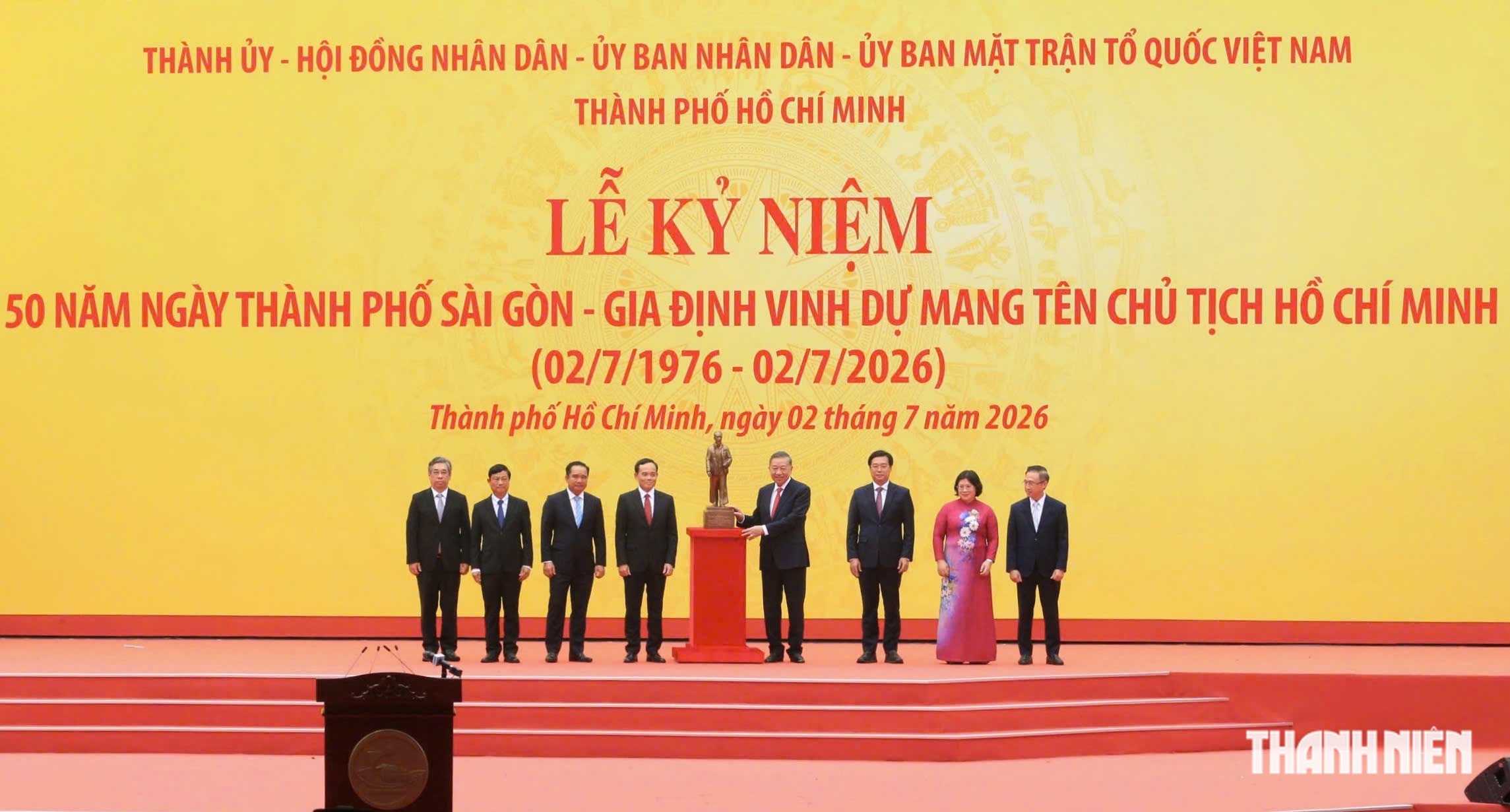'TP.HCM phải viết tiếp chương phát triển mới rực rỡ hơn' - Ảnh 2.