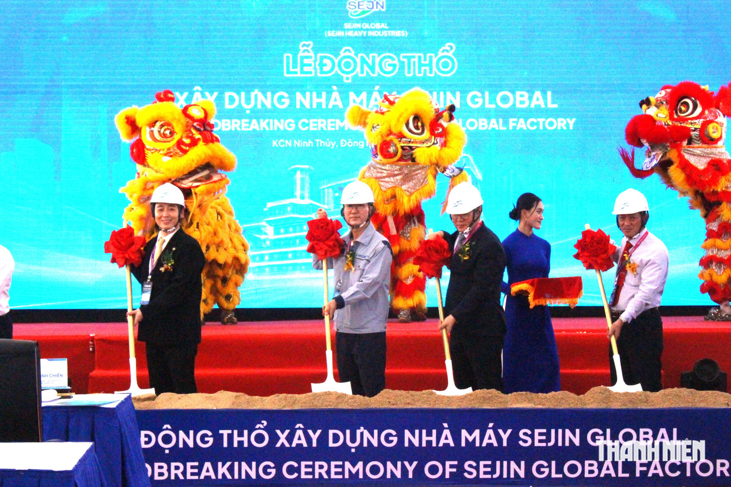 Khánh Hòa đón thêm dự án công nghiệp hỗ trợ đóng tàu quy mô 630 tỉ đồng - Ảnh 1.